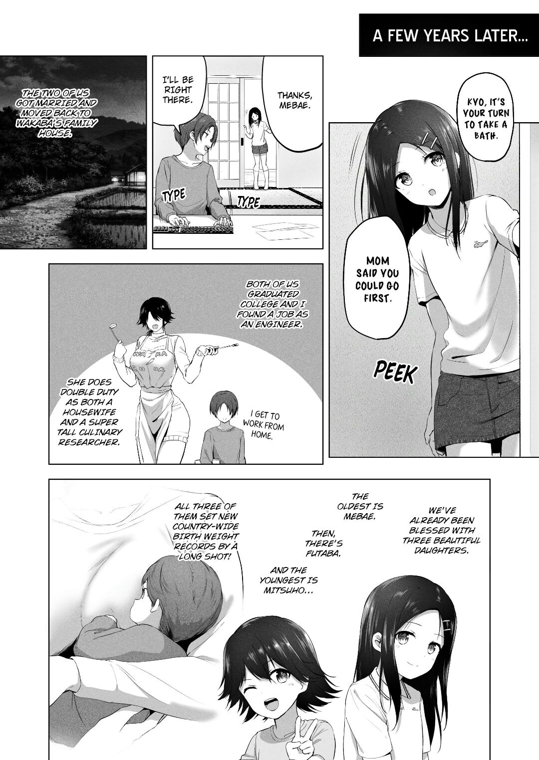 [Honey lounge (Hachimitsu)]Motto! Choushin Itoko to Ecchii Koto Shiyo | More Cuddling With My Super Tall Cousin![Official English Translation] Page 72