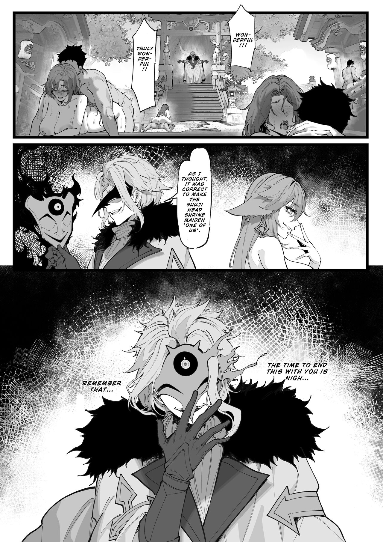 [KeinV]Kamen Budoukai - Hakase no Kenkyuu 1-2 | Masked Society - Dottore's Research 1-2(Genshin Impact) [Decensored] [English] [Cunny&Cumming Scans] Page 73