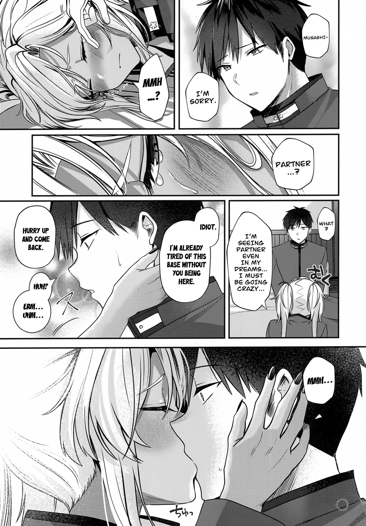 (C102) [Marosaan (Yunamaro)]Musashi-san no Yoru Jijou Hitoribocchi no Yoru Hen | Musashi's Nightly Affairs -The Night Alone-(Kantai Collection -KanColle-) [English] [CarlJPTL] Page 32