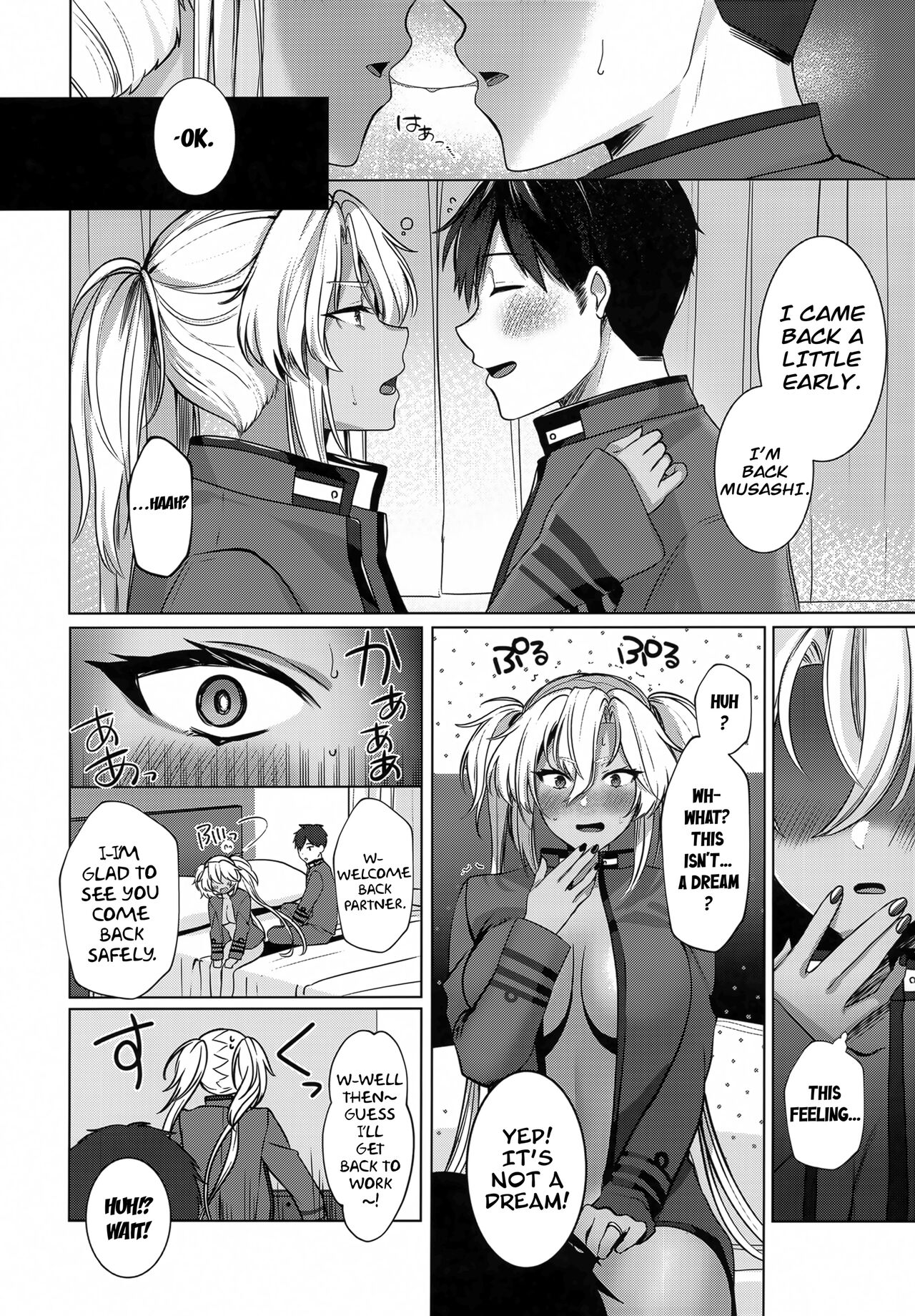 (C102) [Marosaan (Yunamaro)]Musashi-san no Yoru Jijou Hitoribocchi no Yoru Hen | Musashi's Nightly Affairs -The Night Alone-(Kantai Collection -KanColle-) [English] [CarlJPTL] Page 33
