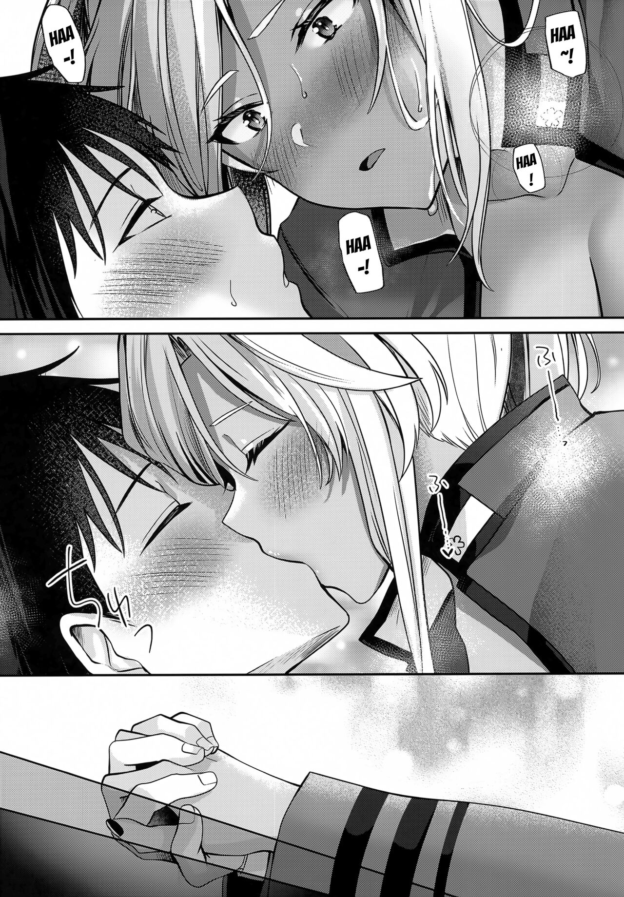 (C102) [Marosaan (Yunamaro)]Musashi-san no Yoru Jijou Hitoribocchi no Yoru Hen | Musashi's Nightly Affairs -The Night Alone-(Kantai Collection -KanColle-) [English] [CarlJPTL] Page 74
