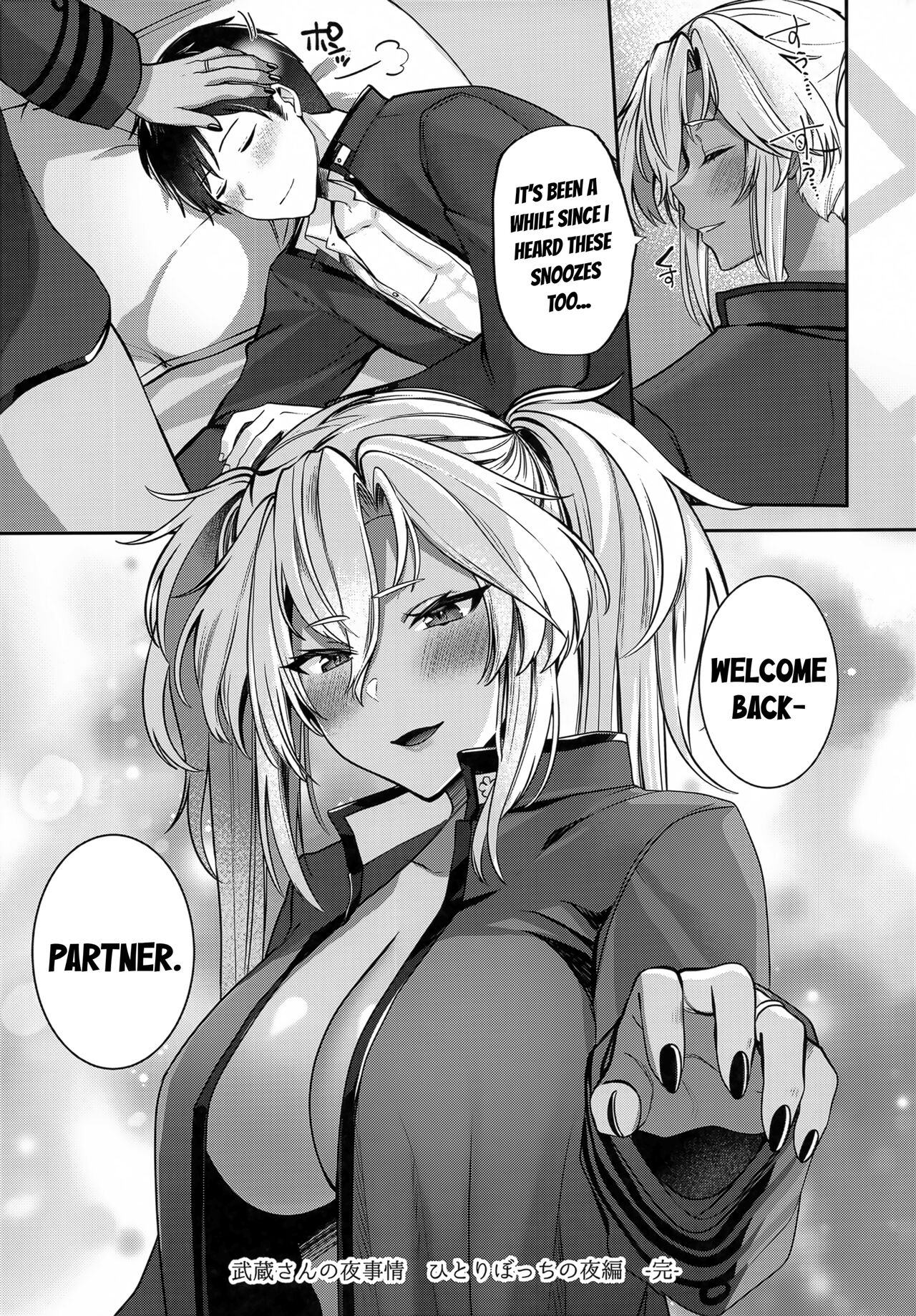 (C102) [Marosaan (Yunamaro)]Musashi-san no Yoru Jijou Hitoribocchi no Yoru Hen | Musashi's Nightly Affairs -The Night Alone-(Kantai Collection -KanColle-) [English] [CarlJPTL] Page 76