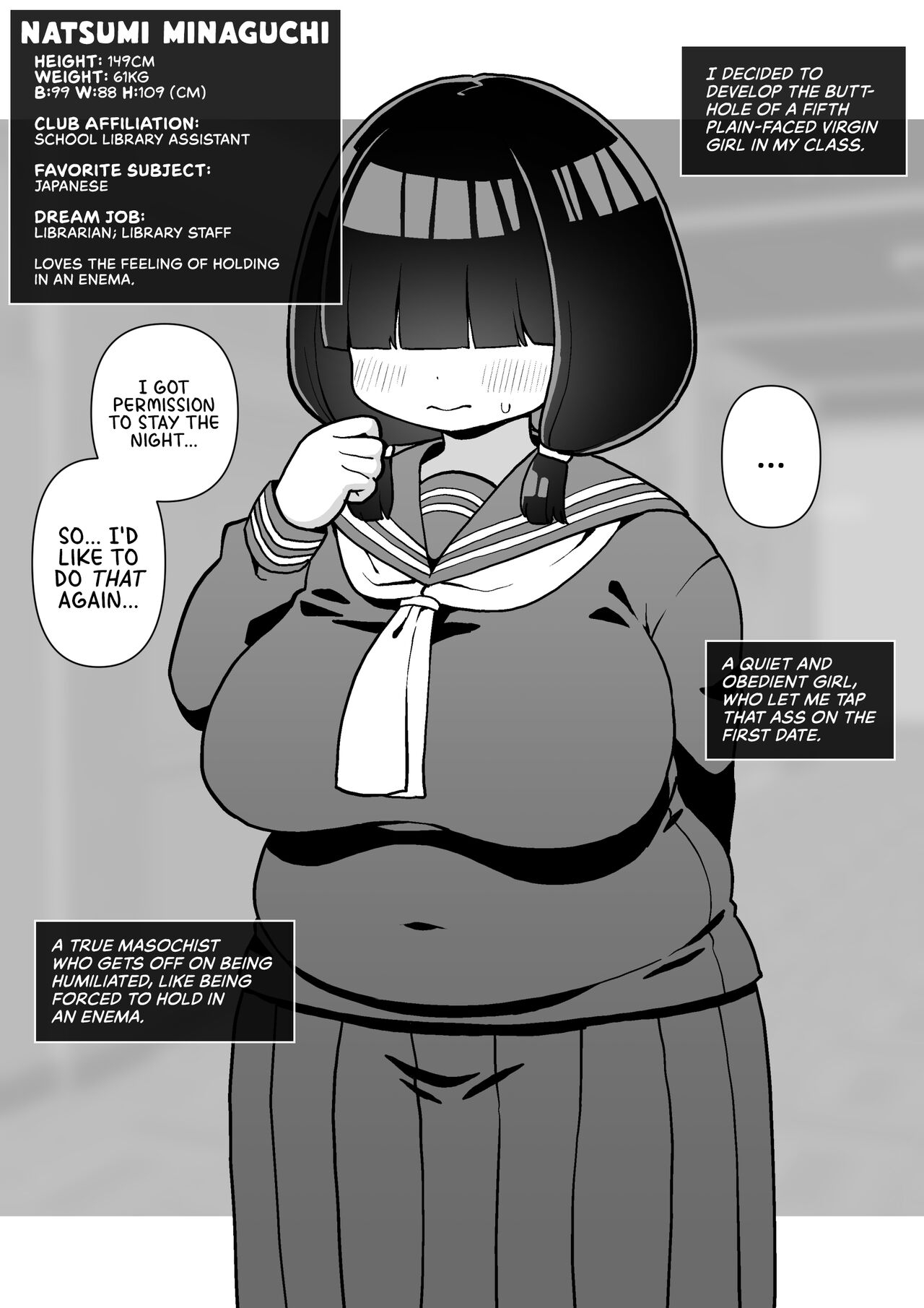 [Surudoiman no Irutokoro (Norihito)]Mob-gao Doukyuusei o Shojo no Mama Anal Kaihatsu shita Hanashi | Anal development of my plain-faced virgin classmates[English] [head empty + Wiimouto] Page 26
