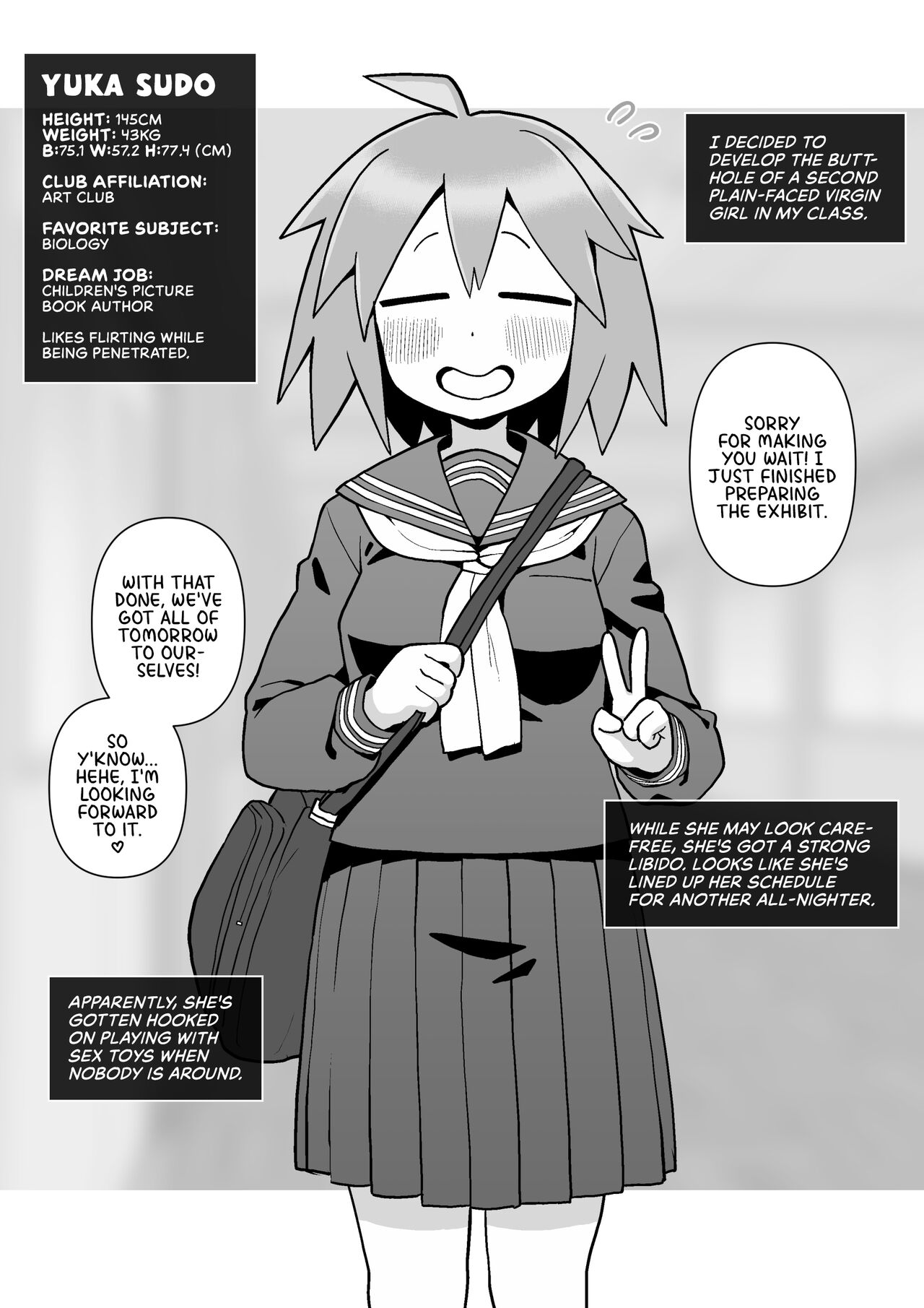 [Surudoiman no Irutokoro (Norihito)]Mob-gao Doukyuusei o Shojo no Mama Anal Kaihatsu shita Hanashi | Anal development of my plain-faced virgin classmates[English] [head empty + Wiimouto] Page 8