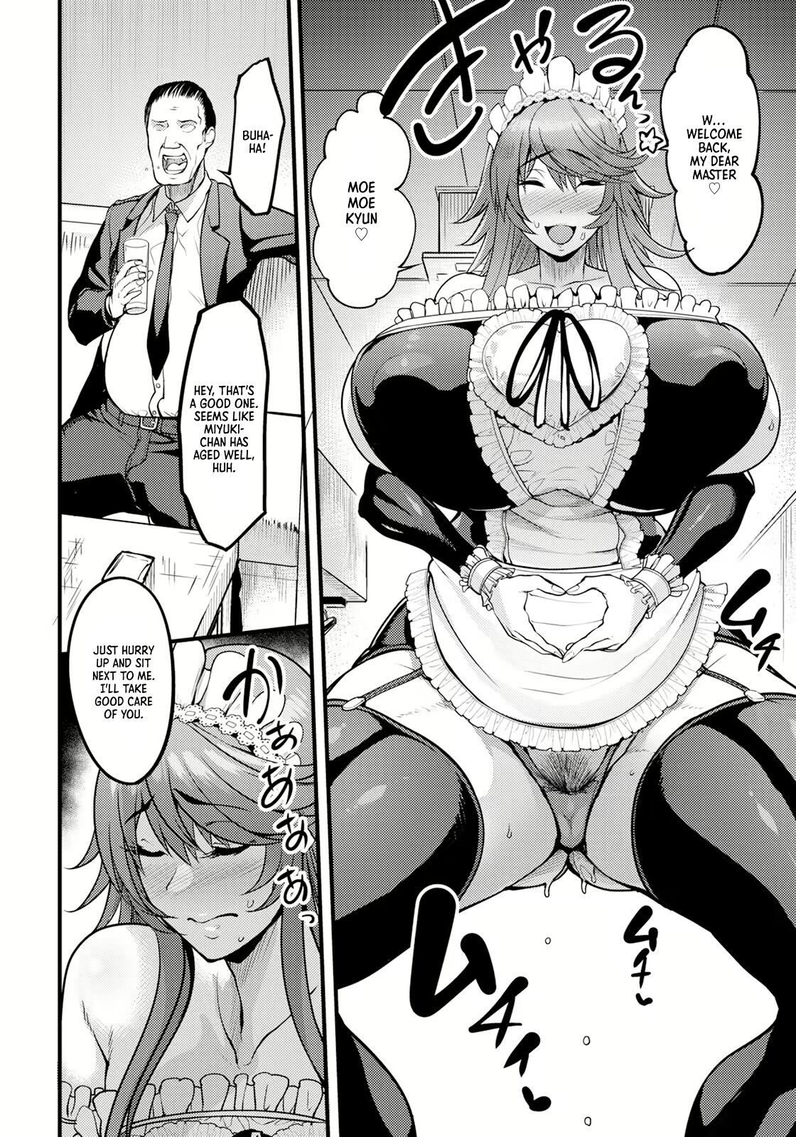 [Remu]Uwa Kitsu Maid Cafe ~Hitozuma Kanjokuten~(ANGEL Club 2024-03) [English] [Digital] Page 8