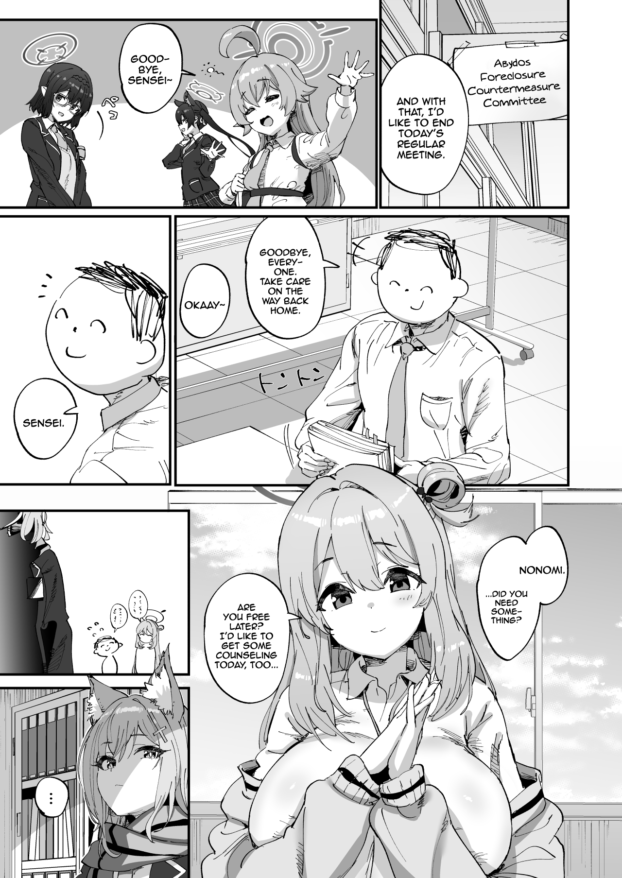 [Hikagemon (Tenpiboshi)]2 Nensei Archive | 2nd Year Archive(Blue Archive)  [English] {Doujins.com} [Digital] Page 2