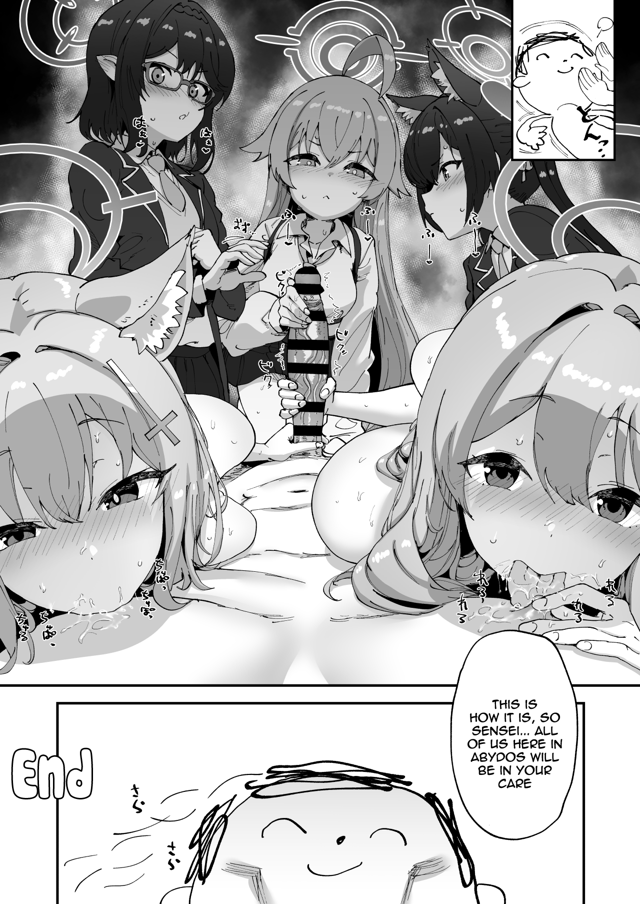 [Hikagemon (Tenpiboshi)]2 Nensei Archive | 2nd Year Archive(Blue Archive)  [English] {Doujins.com} [Digital] Page 28