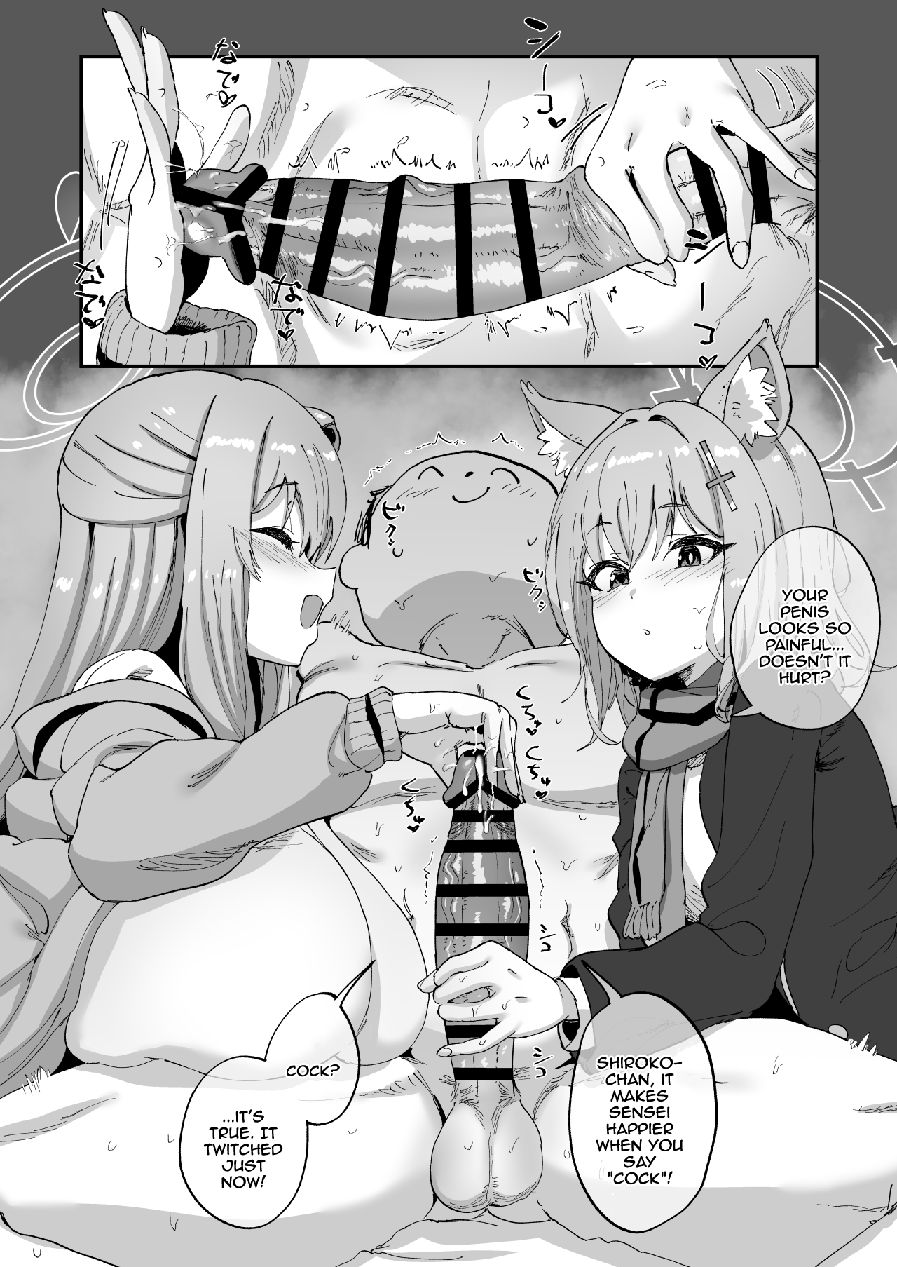 [Hikagemon (Tenpiboshi)]2 Nensei Archive | 2nd Year Archive(Blue Archive)  [English] {Doujins.com} [Digital] Page 7