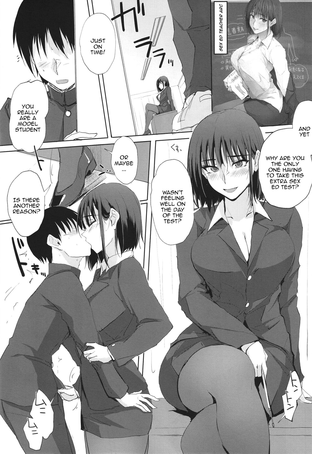 [TKSpower (Zekkyo)]Ano Tsuzuki... 2 - Then I had some fun with her.....[English] {Doujins.com} [Digital] Page 3