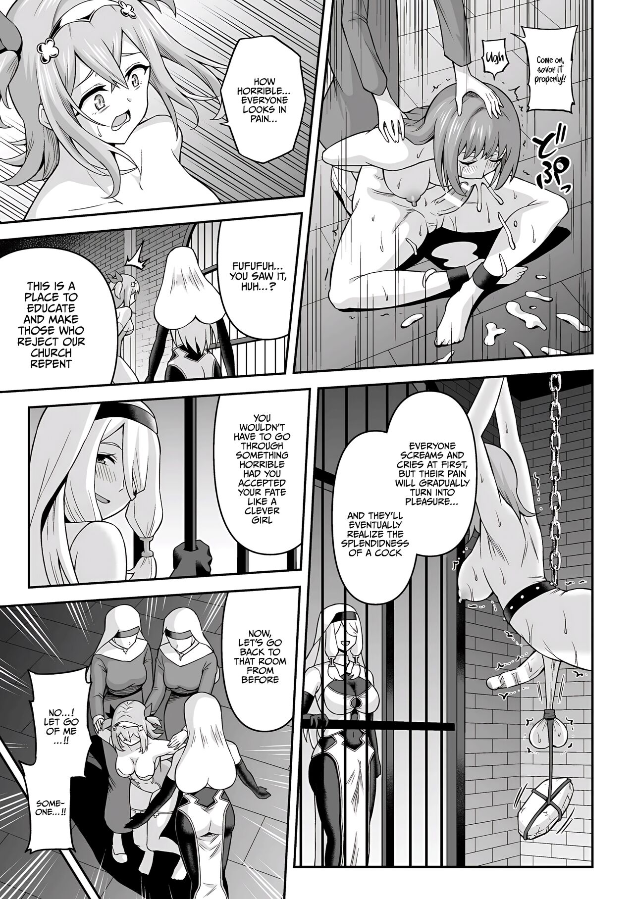 [Hitsumabushi]Futanari-kyo no Sakubou - Futanarism Conspiracy  Zenpen |  Futanarism Conspiracy Part I(Kukkoro Heroines Vol. 29) [English] [Jormungandr] [English] {Doujins.com}  [Digital] Page 13