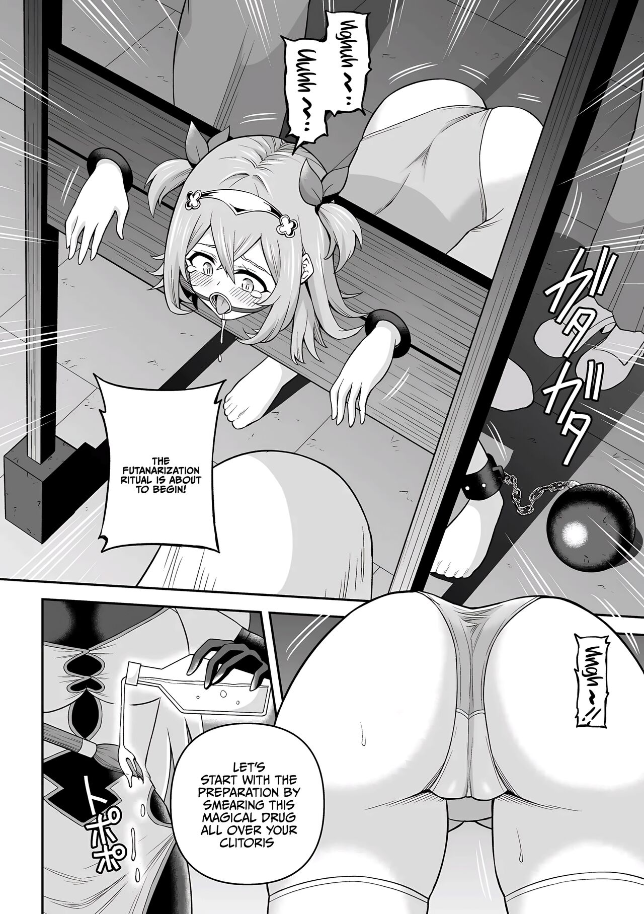 [Hitsumabushi]Futanari-kyo no Sakubou - Futanarism Conspiracy  Zenpen |  Futanarism Conspiracy Part I(Kukkoro Heroines Vol. 29) [English] [Jormungandr] [English] {Doujins.com}  [Digital] Page 14