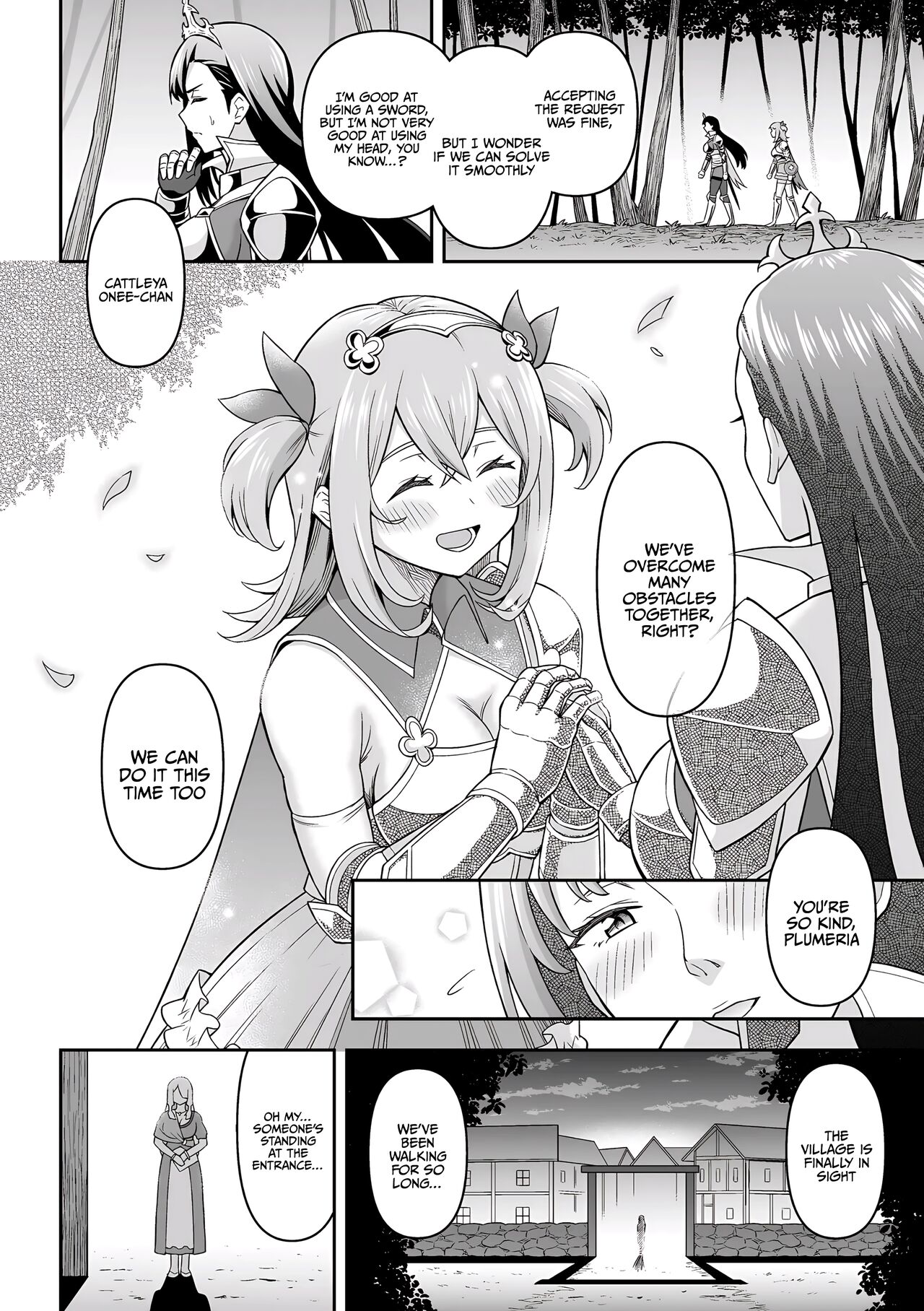 [Hitsumabushi]Futanari-kyo no Sakubou - Futanarism Conspiracy  Zenpen |  Futanarism Conspiracy Part I(Kukkoro Heroines Vol. 29) [English] [Jormungandr] [English] {Doujins.com}  [Digital] Page 2