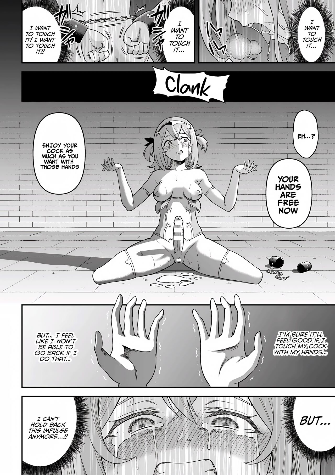 [Hitsumabushi]Futanari-kyo no Sakubou - Futanarism Conspiracy  Zenpen |  Futanarism Conspiracy Part I(Kukkoro Heroines Vol. 29) [English] [Jormungandr] [English] {Doujins.com}  [Digital] Page 22