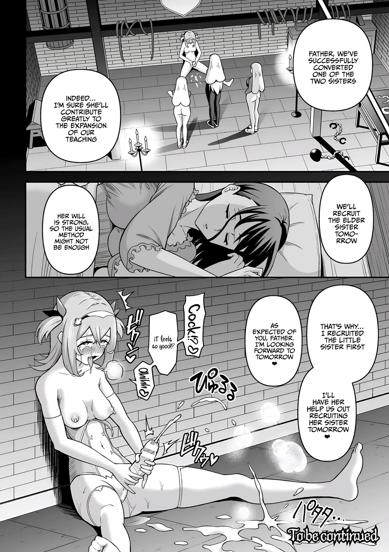 [Hitsumabushi]Futanari-kyo no Sakubou - Futanarism Conspiracy  Zenpen |  Futanarism Conspiracy Part I(Kukkoro Heroines Vol. 29) [English] [Jormungandr] [English] {Doujins.com}  [Digital] Page 26