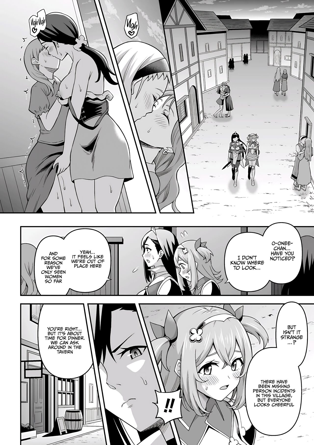 [Hitsumabushi]Futanari-kyo no Sakubou - Futanarism Conspiracy  Zenpen |  Futanarism Conspiracy Part I(Kukkoro Heroines Vol. 29) [English] [Jormungandr] [English] {Doujins.com}  [Digital] Page 4