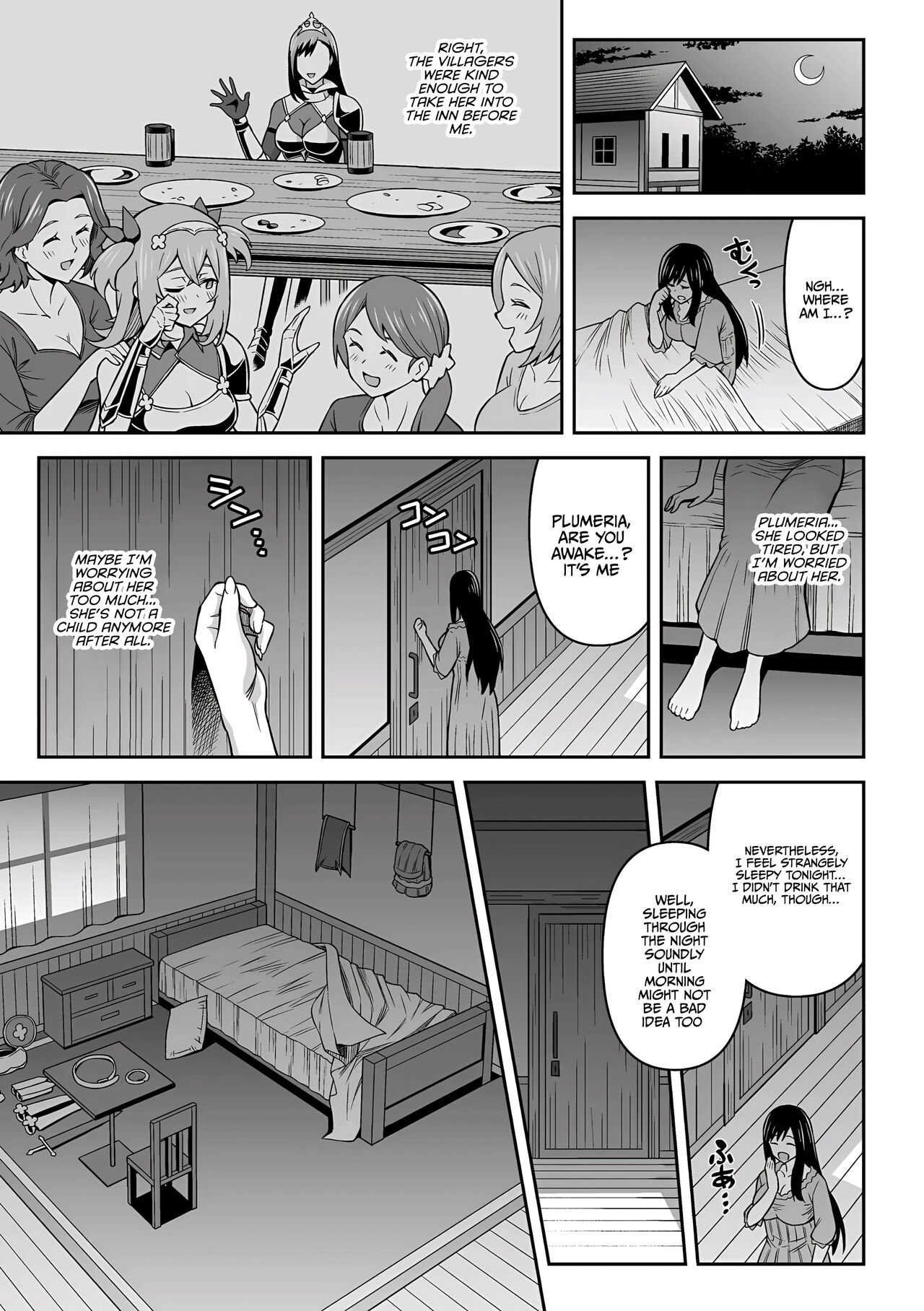 [Hitsumabushi]Futanari-kyo no Sakubou - Futanarism Conspiracy  Zenpen |  Futanarism Conspiracy Part I(Kukkoro Heroines Vol. 29) [English] [Jormungandr] [English] {Doujins.com}  [Digital] Page 7