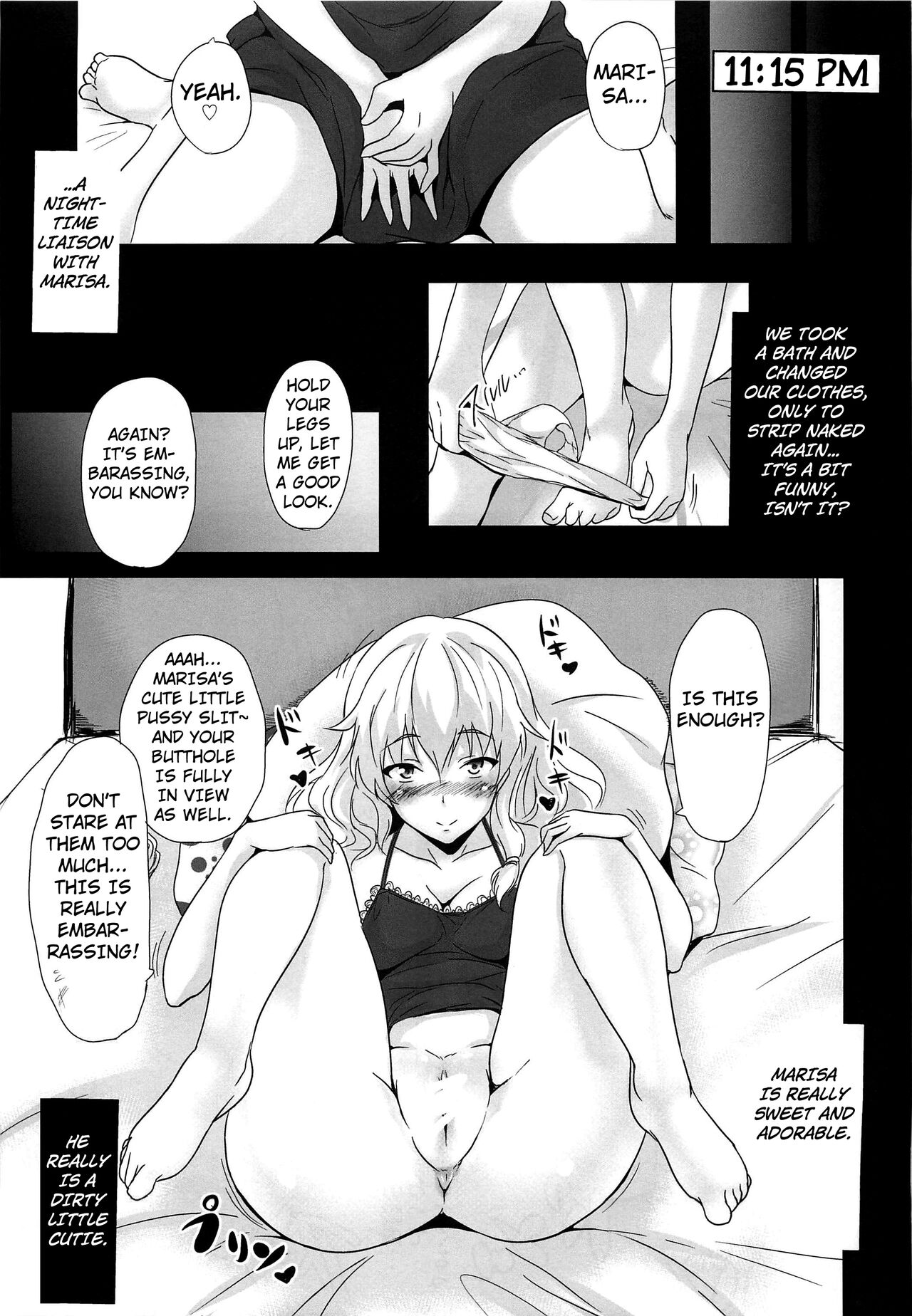 (KoiMari4) [MMT!! (K2isu)]Konna Koto bakari Kangaeteimasu. 5(Touhou Project) [English] [Kuraudo] Page 12