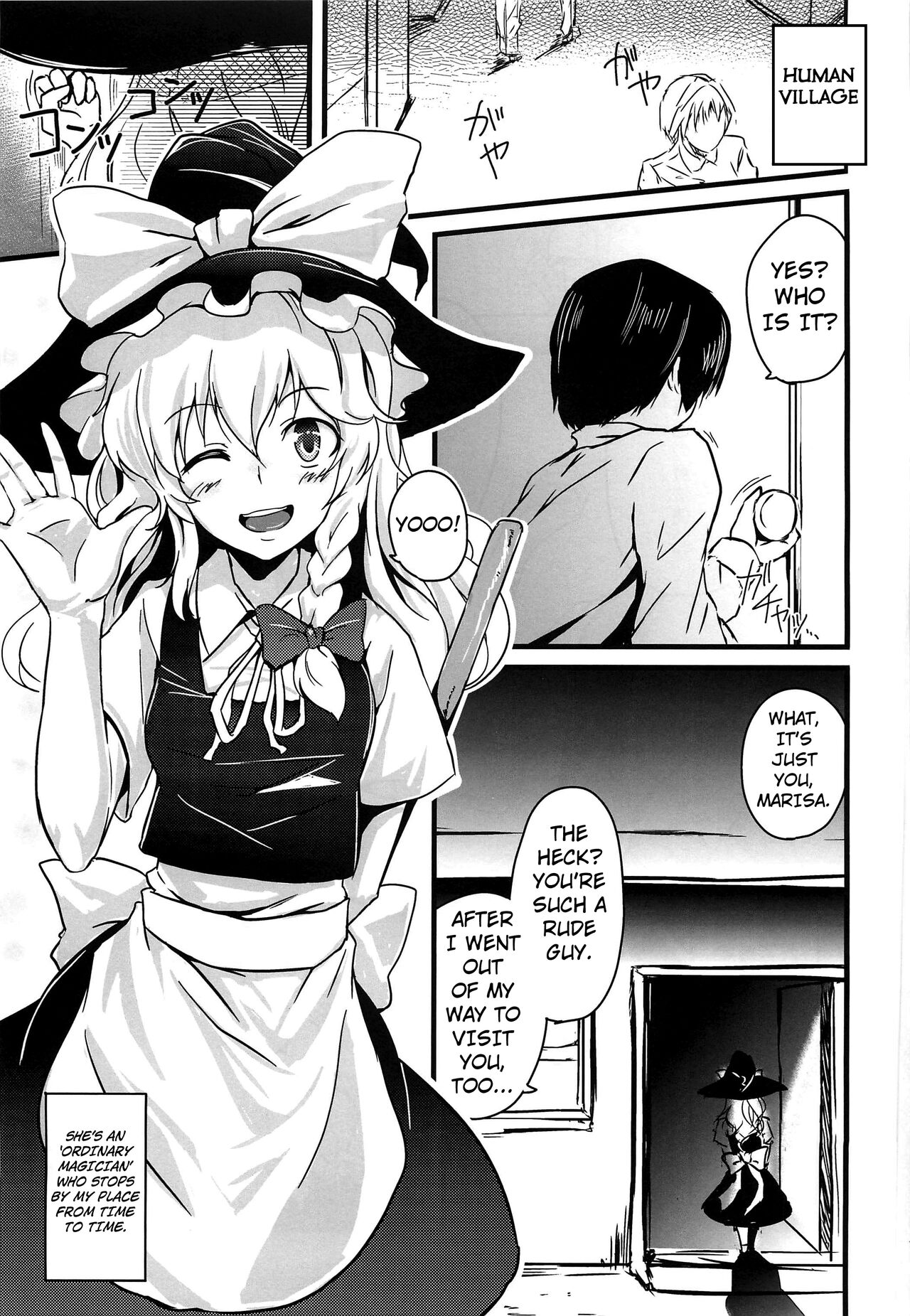 (KoiMari4) [MMT!! (K2isu)]Konna Koto bakari Kangaeteimasu. 5(Touhou Project) [English] [Kuraudo] Page 22