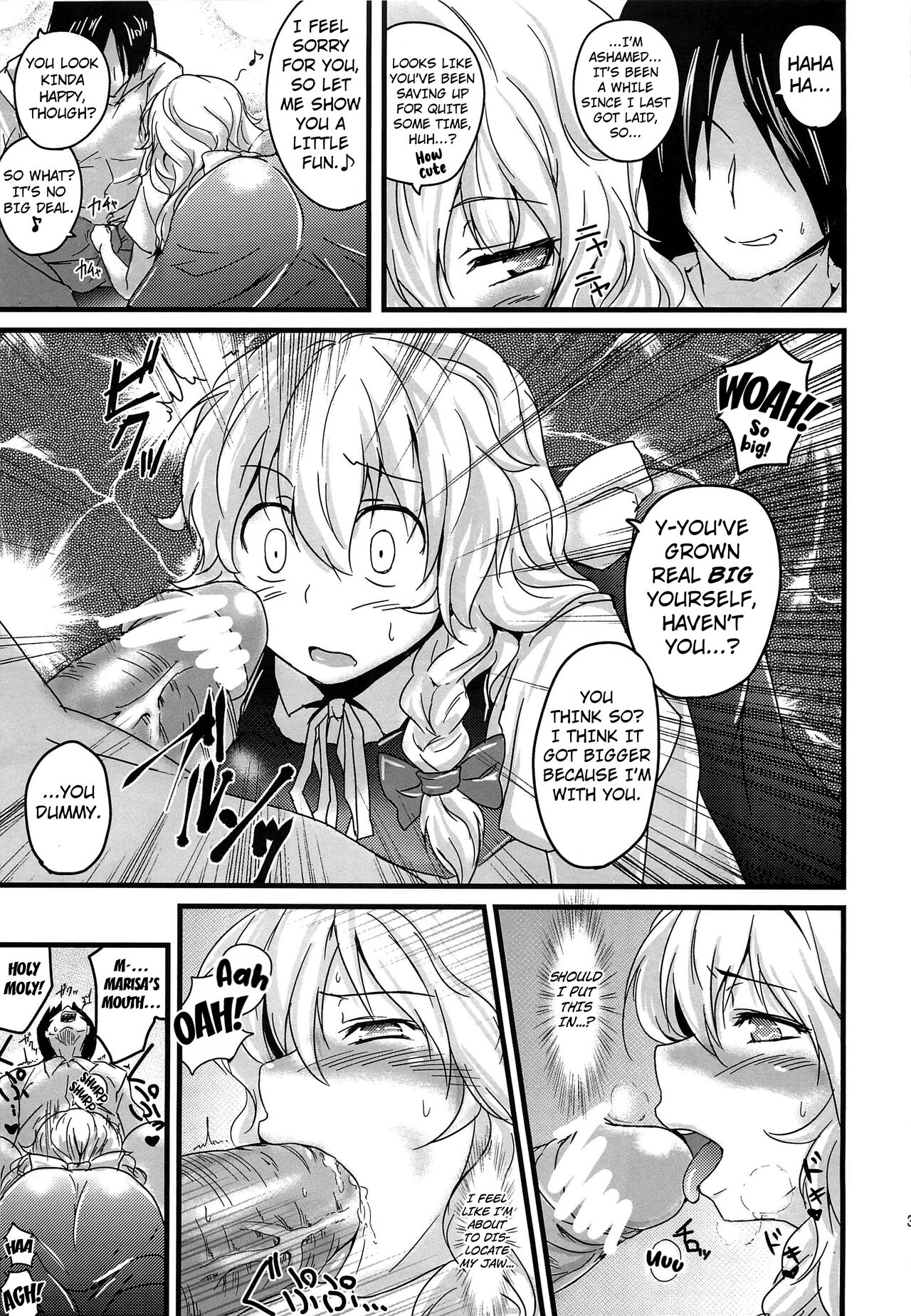(KoiMari4) [MMT!! (K2isu)]Konna Koto bakari Kangaeteimasu. 5(Touhou Project) [English] [Kuraudo] Page 30