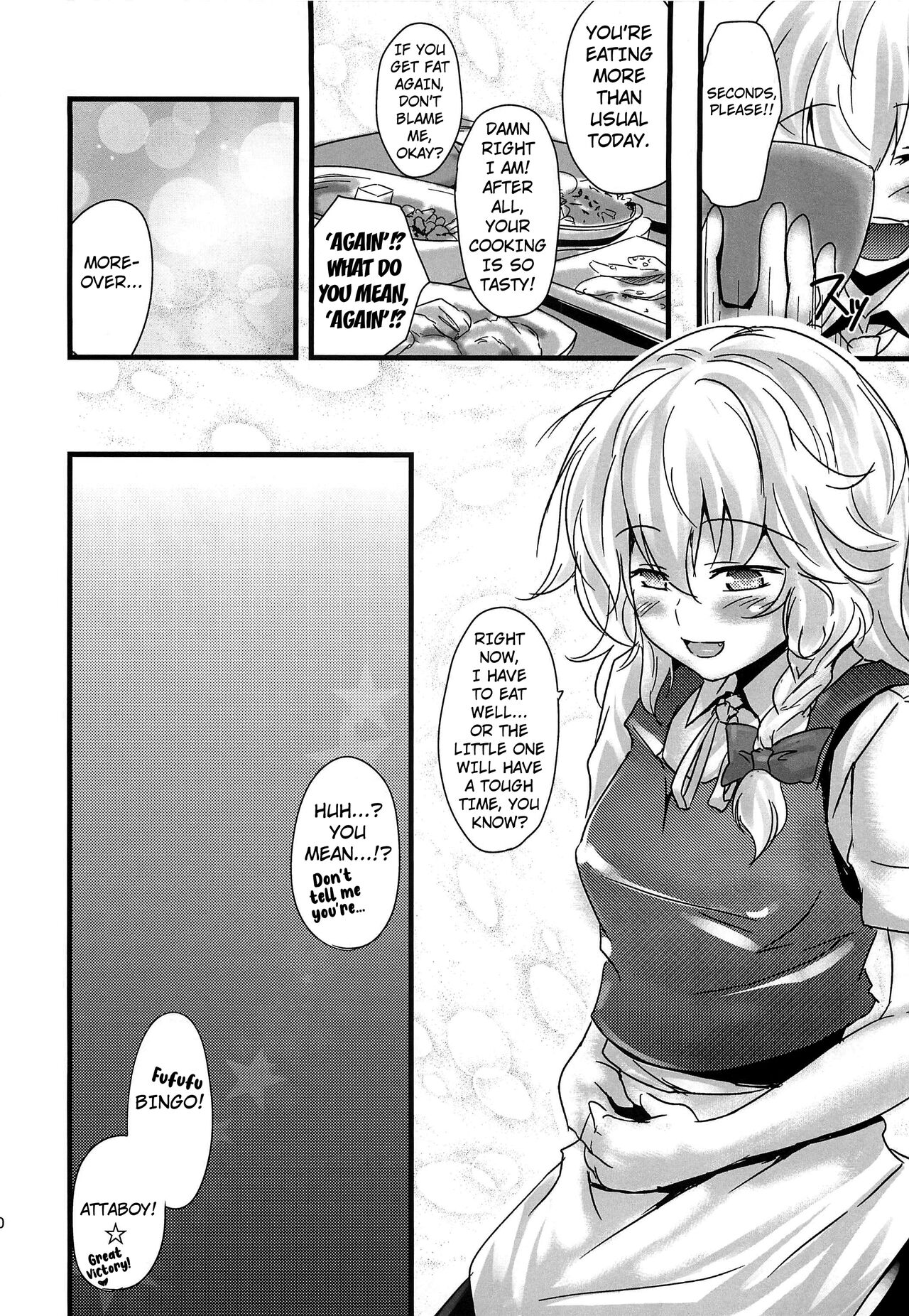 (KoiMari4) [MMT!! (K2isu)]Konna Koto bakari Kangaeteimasu. 5(Touhou Project) [English] [Kuraudo] Page 39