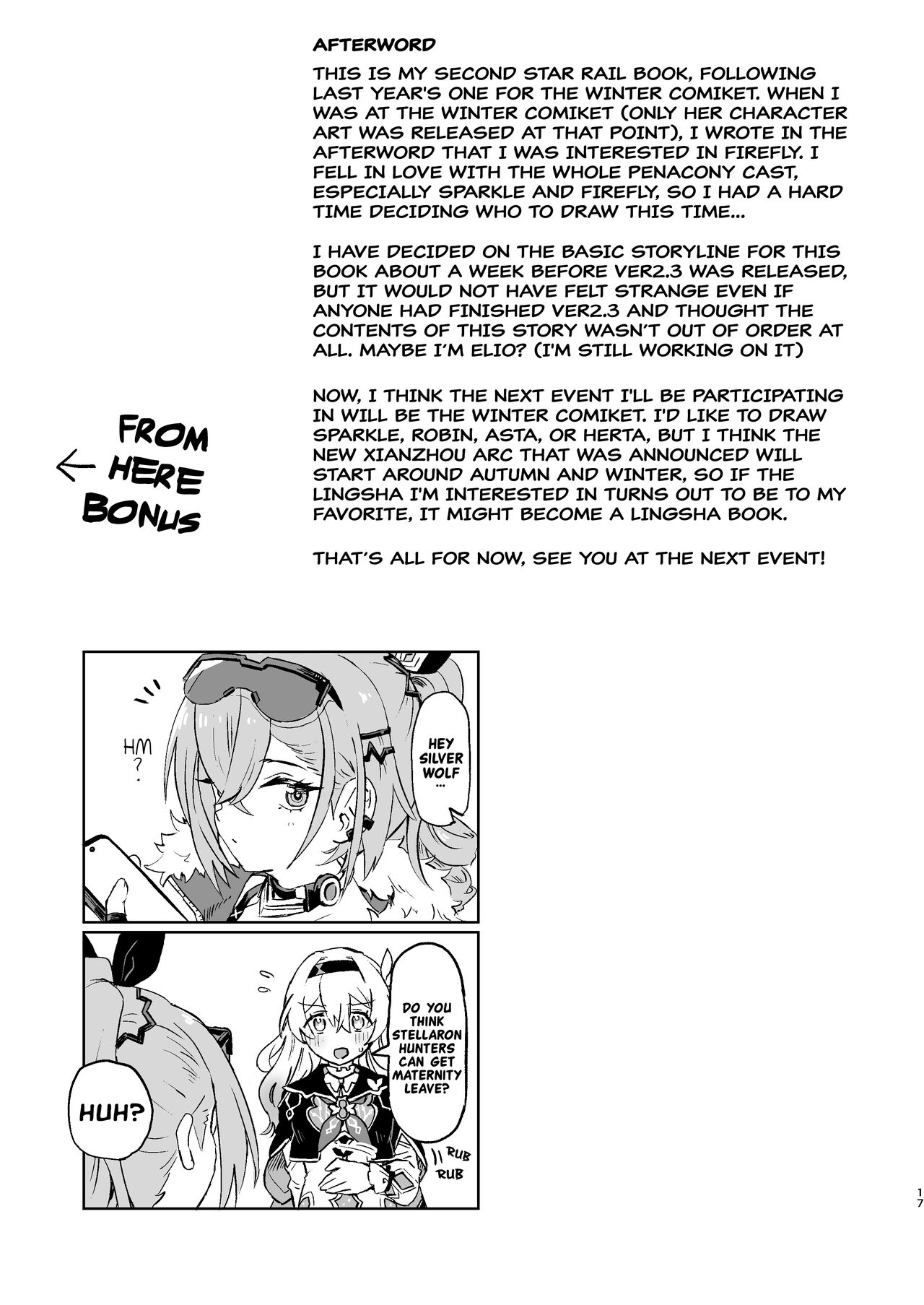 [Ikkansei (Kusugi Tai)]Atashi no Subete | My Everything(Honkai: Star Rail) [English] [ASIANNINJA69420] [Digital] Page 16