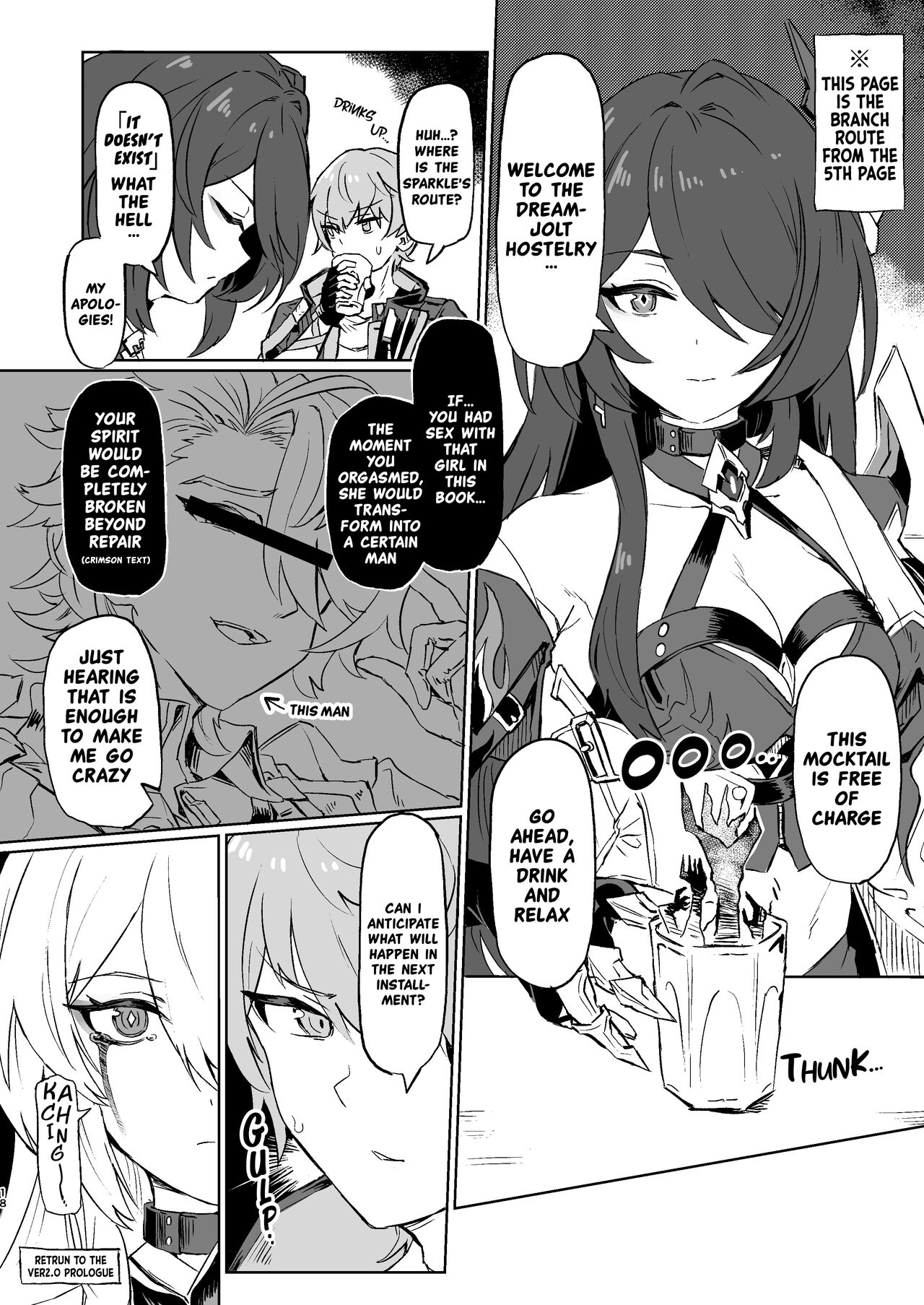 [Ikkansei (Kusugi Tai)]Atashi no Subete | My Everything(Honkai: Star Rail) [English] [ASIANNINJA69420] [Digital] Page 17