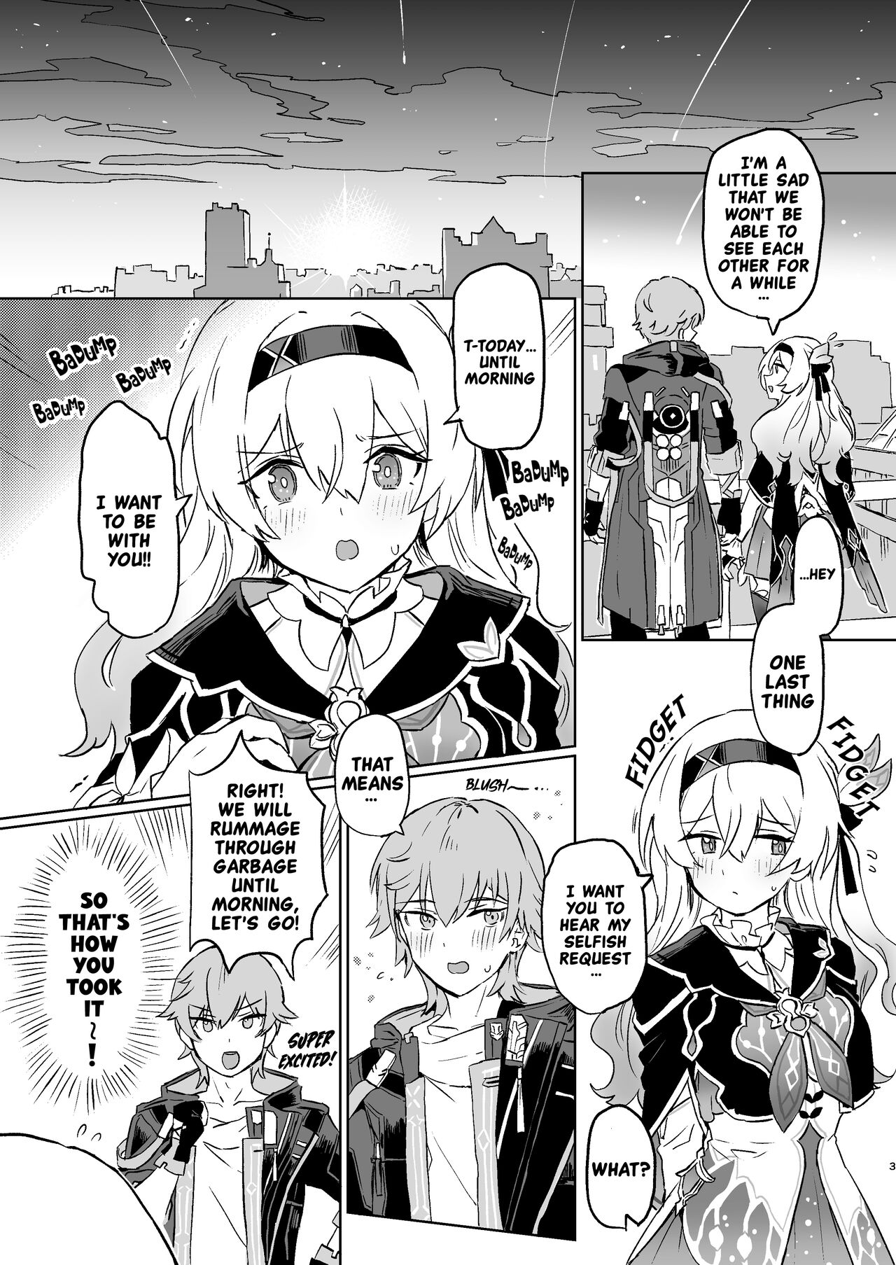 [Ikkansei (Kusugi Tai)]Atashi no Subete | My Everything(Honkai: Star Rail) [English] [ASIANNINJA69420] [Digital] Page 2