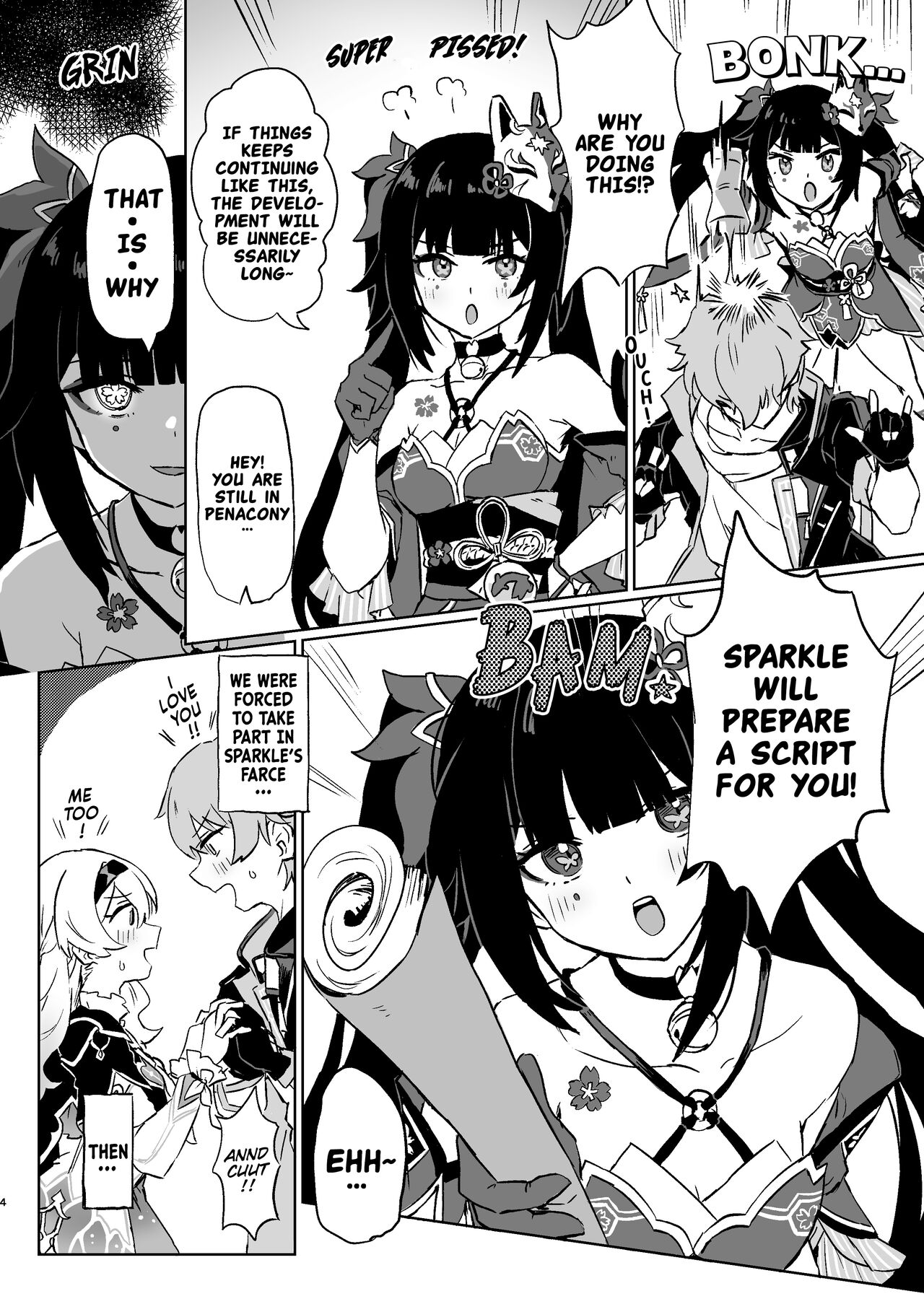 [Ikkansei (Kusugi Tai)]Atashi no Subete | My Everything(Honkai: Star Rail) [English] [ASIANNINJA69420] [Digital] Page 3
