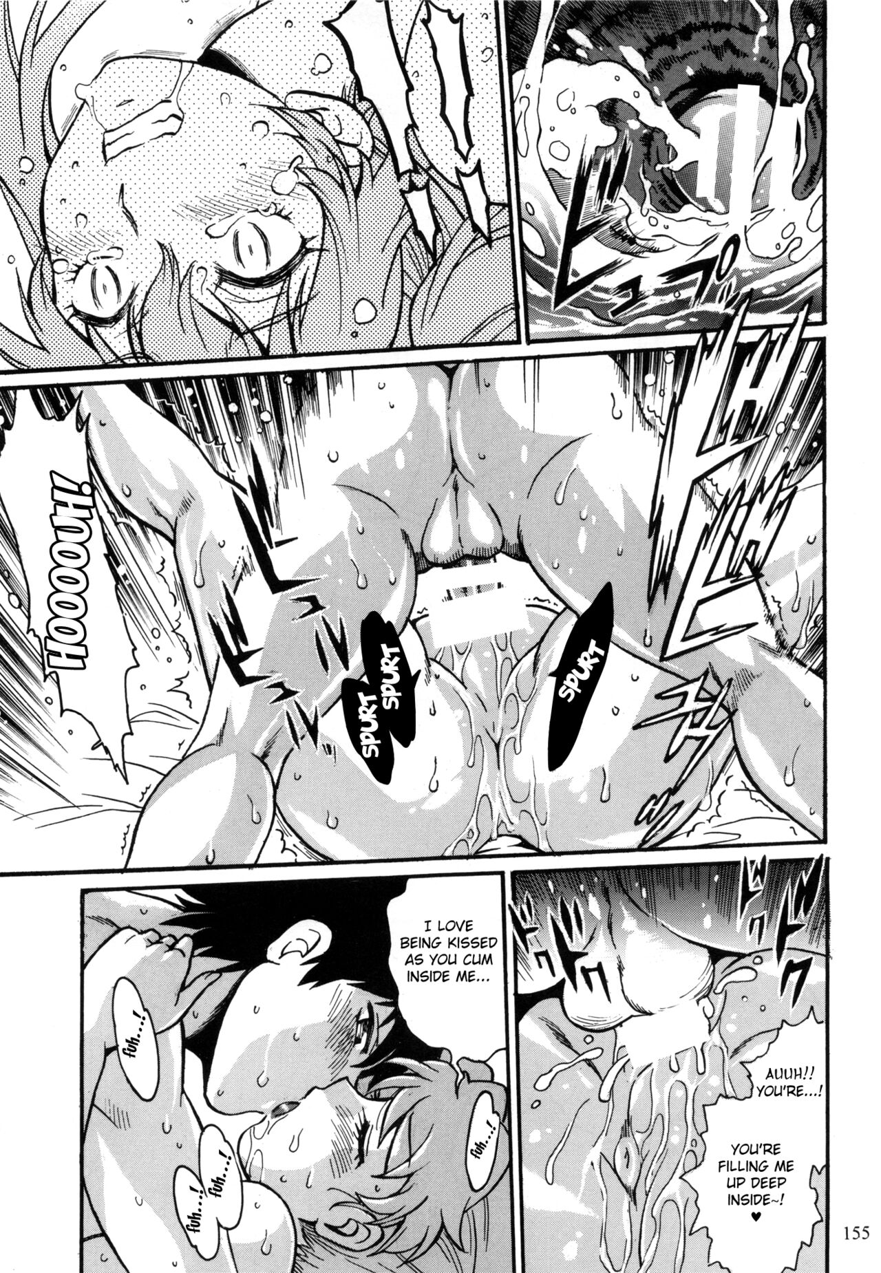 (C104) [Studio Katsudon (Manabe Jouji)]Ring x Mama Bangaihen 10[English] [Fated Circle] Page 20