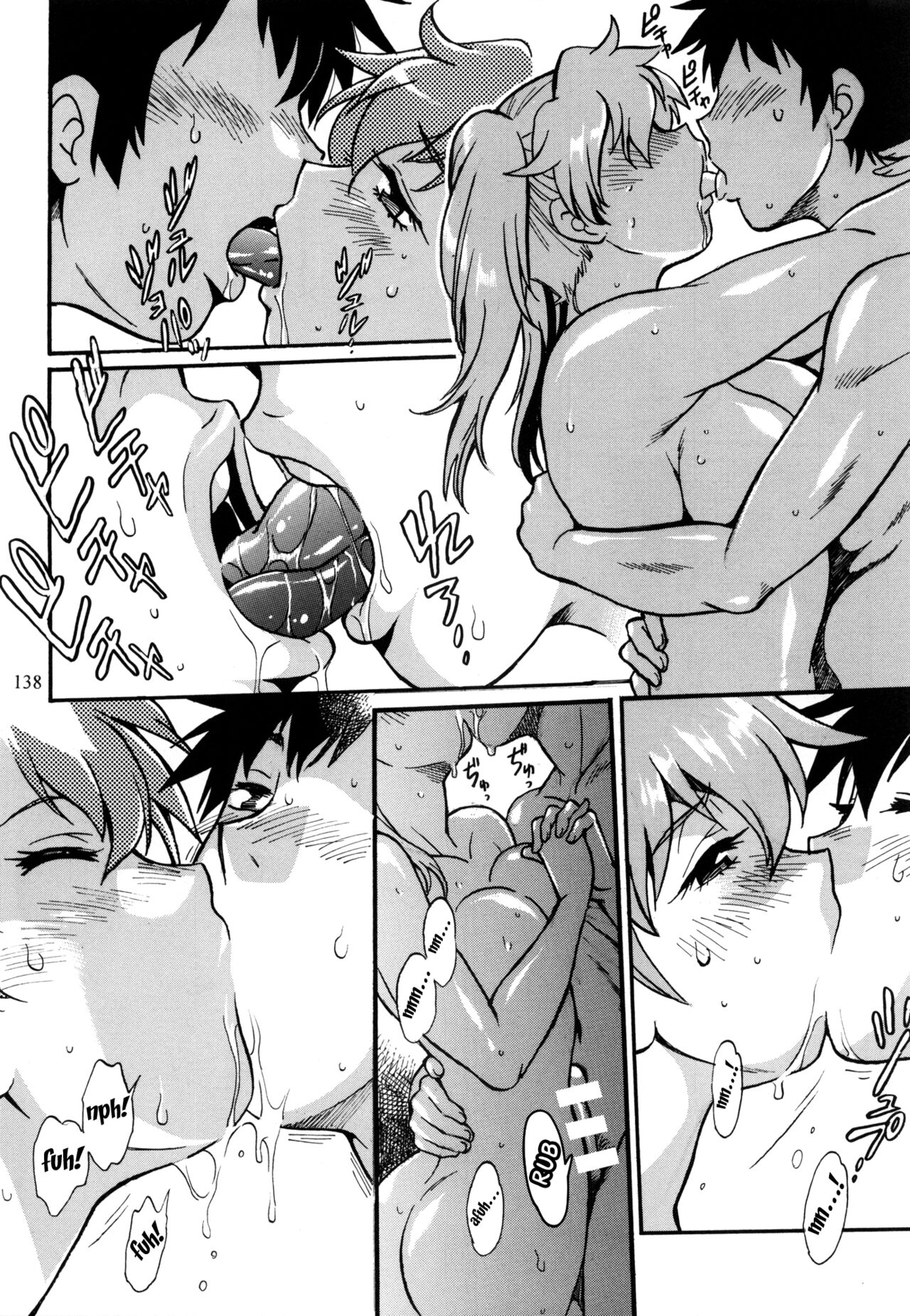 (C104) [Studio Katsudon (Manabe Jouji)]Ring x Mama Bangaihen 10[English] [Fated Circle] Page 3