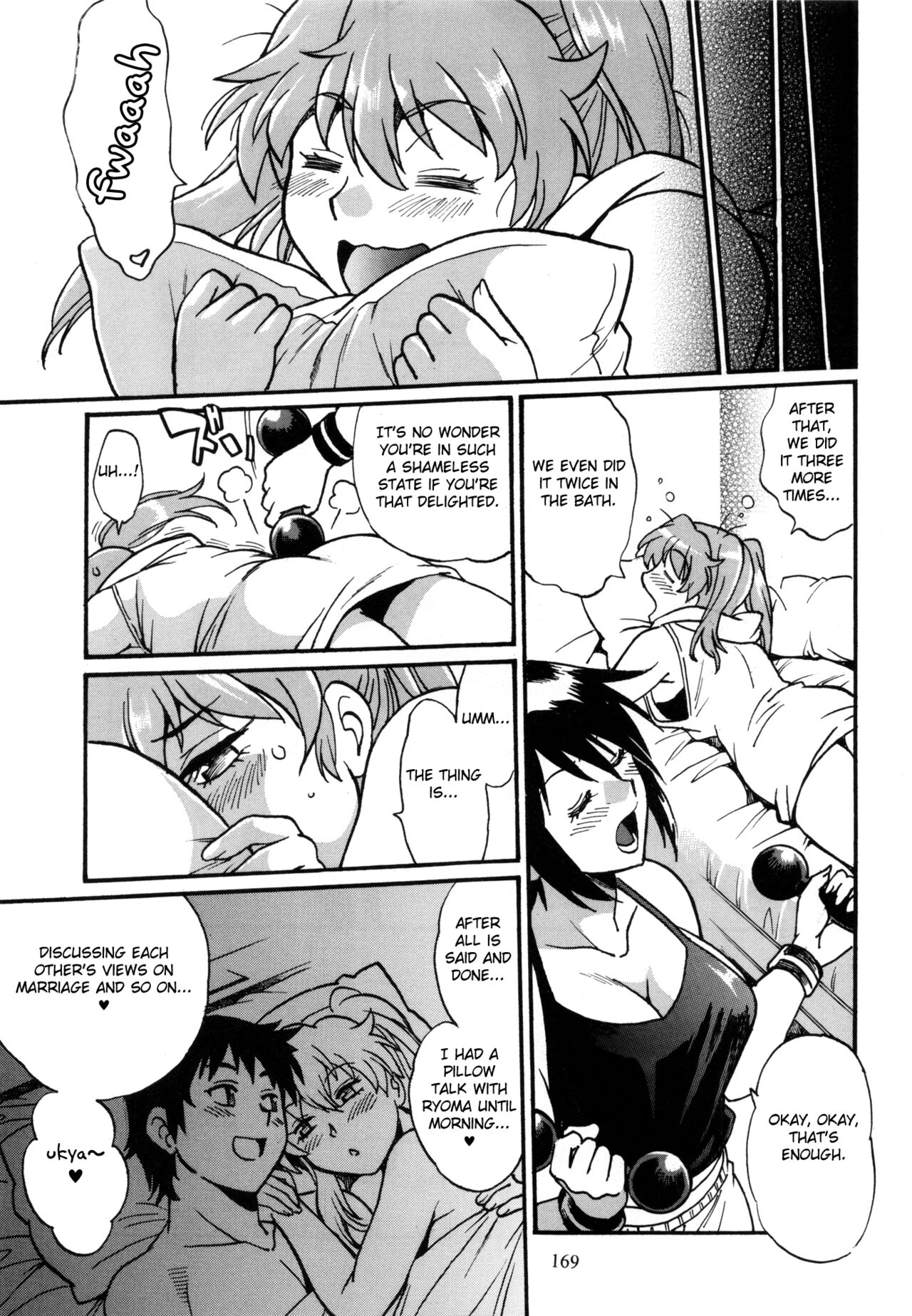 (C104) [Studio Katsudon (Manabe Jouji)]Ring x Mama Bangaihen 10[English] [Fated Circle] Page 34