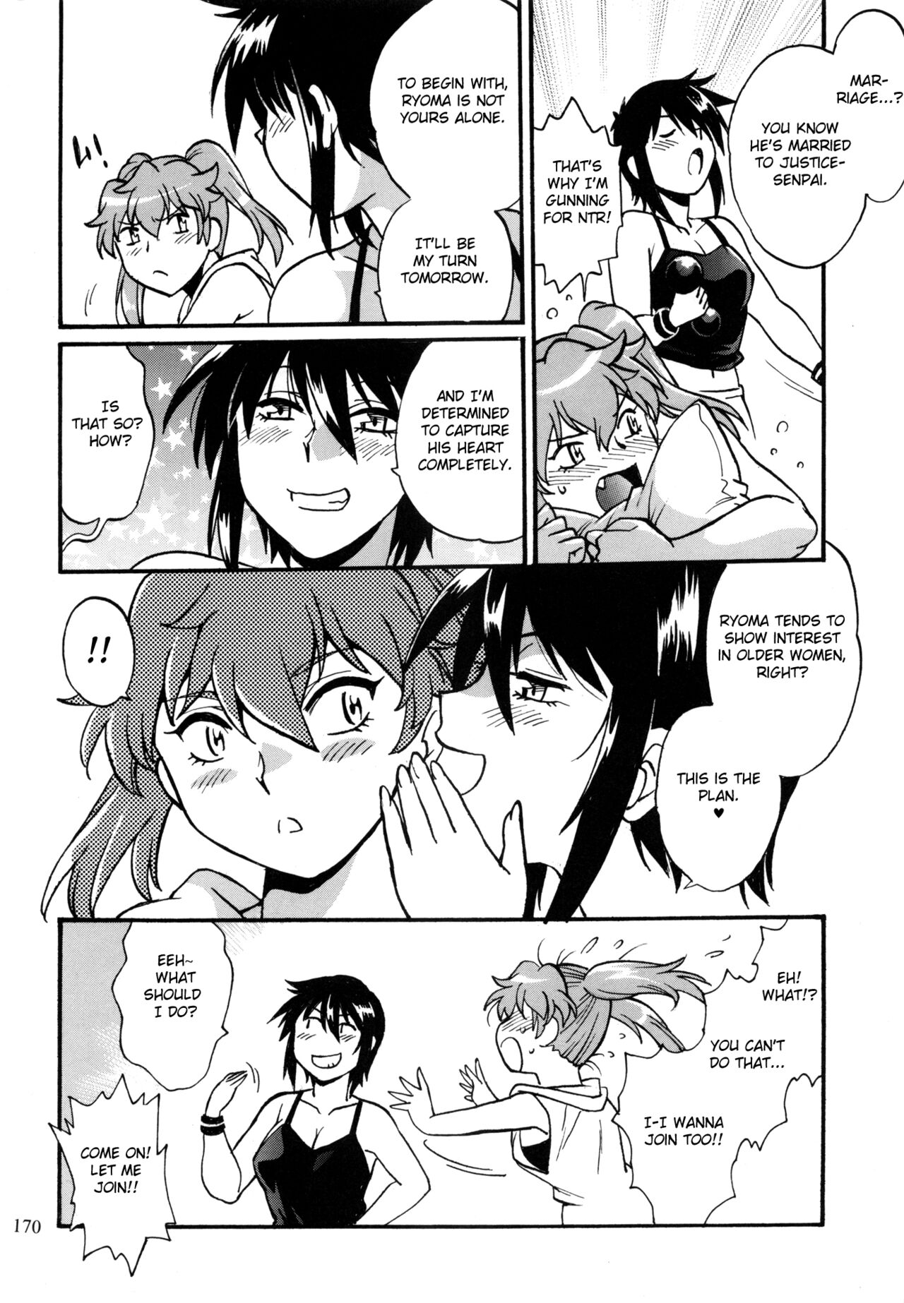 (C104) [Studio Katsudon (Manabe Jouji)]Ring x Mama Bangaihen 10[English] [Fated Circle] Page 35