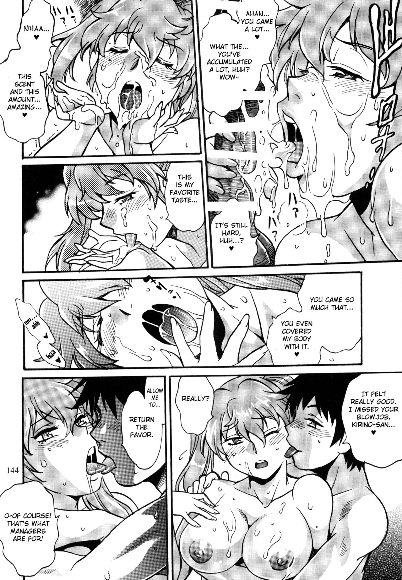 (C104) [Studio Katsudon (Manabe Jouji)]Ring x Mama Bangaihen 10[English] [Fated Circle] Page 9
