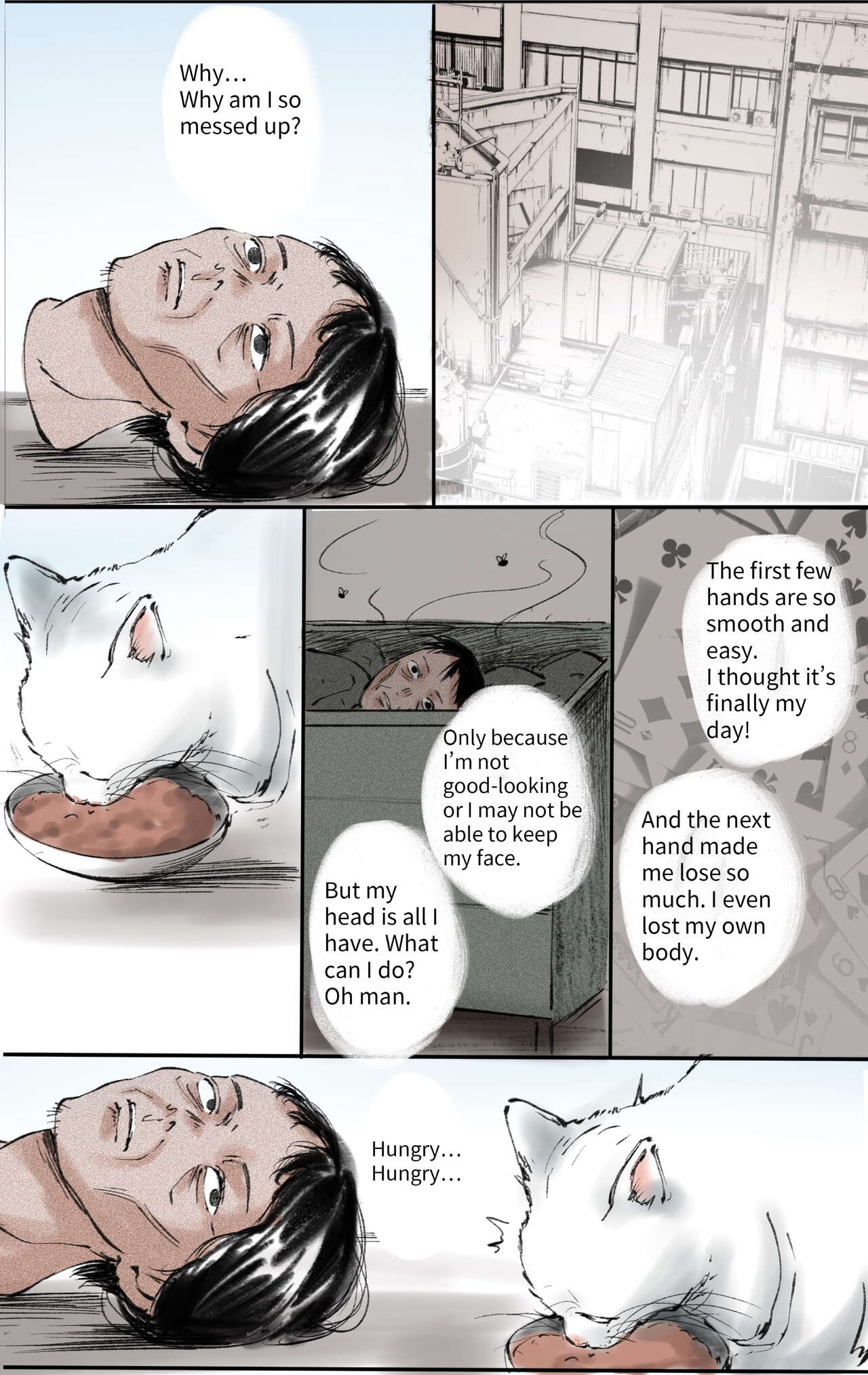 [Midnight]God's Gift 1-2[English] Page 3