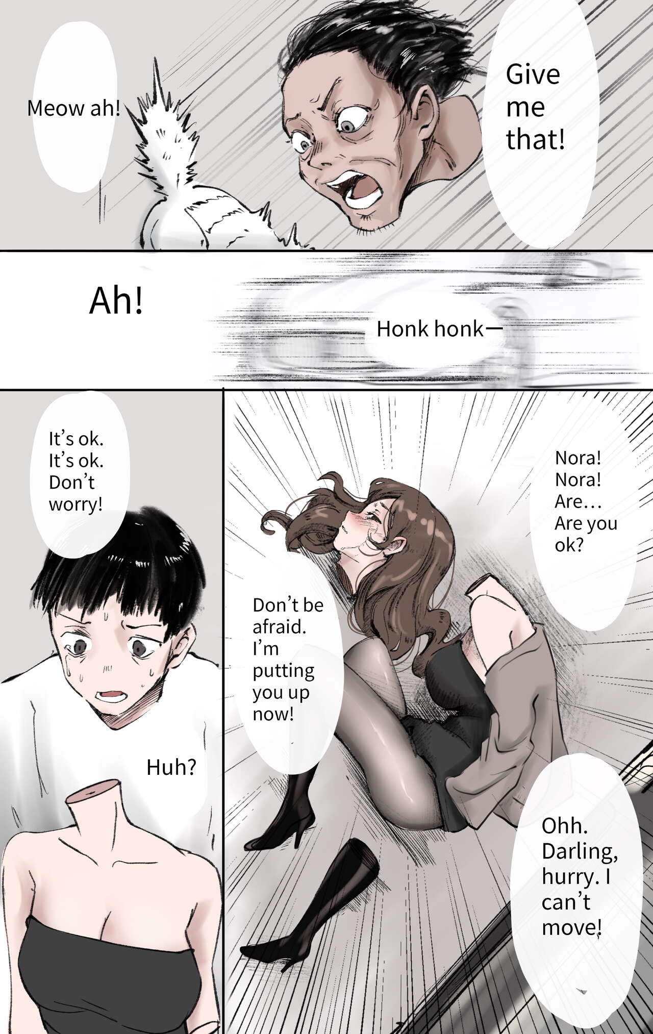 [Midnight]God's Gift 1-2[English] Page 4