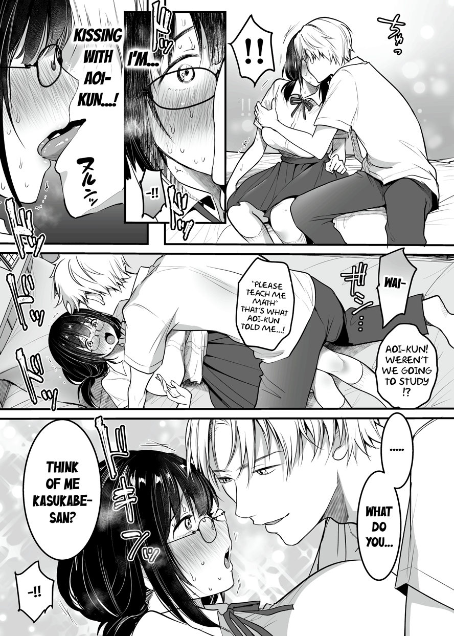 [Super Ichigo-chan (Misaoka)]Kareshi-mochi Jimi-ko no Koukishin 〜 Damenano ni… Ikemen Kara no Sasoi wa Kotowarenai 〜[English] [CarlJPTL] Page 12