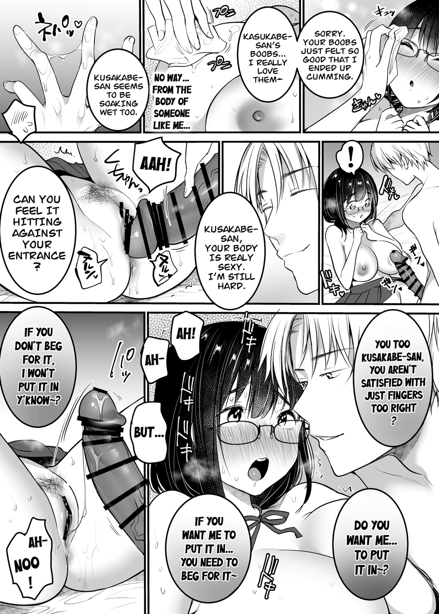 [Super Ichigo-chan (Misaoka)]Kareshi-mochi Jimi-ko no Koukishin 〜 Damenano ni… Ikemen Kara no Sasoi wa Kotowarenai 〜[English] [CarlJPTL] Page 22