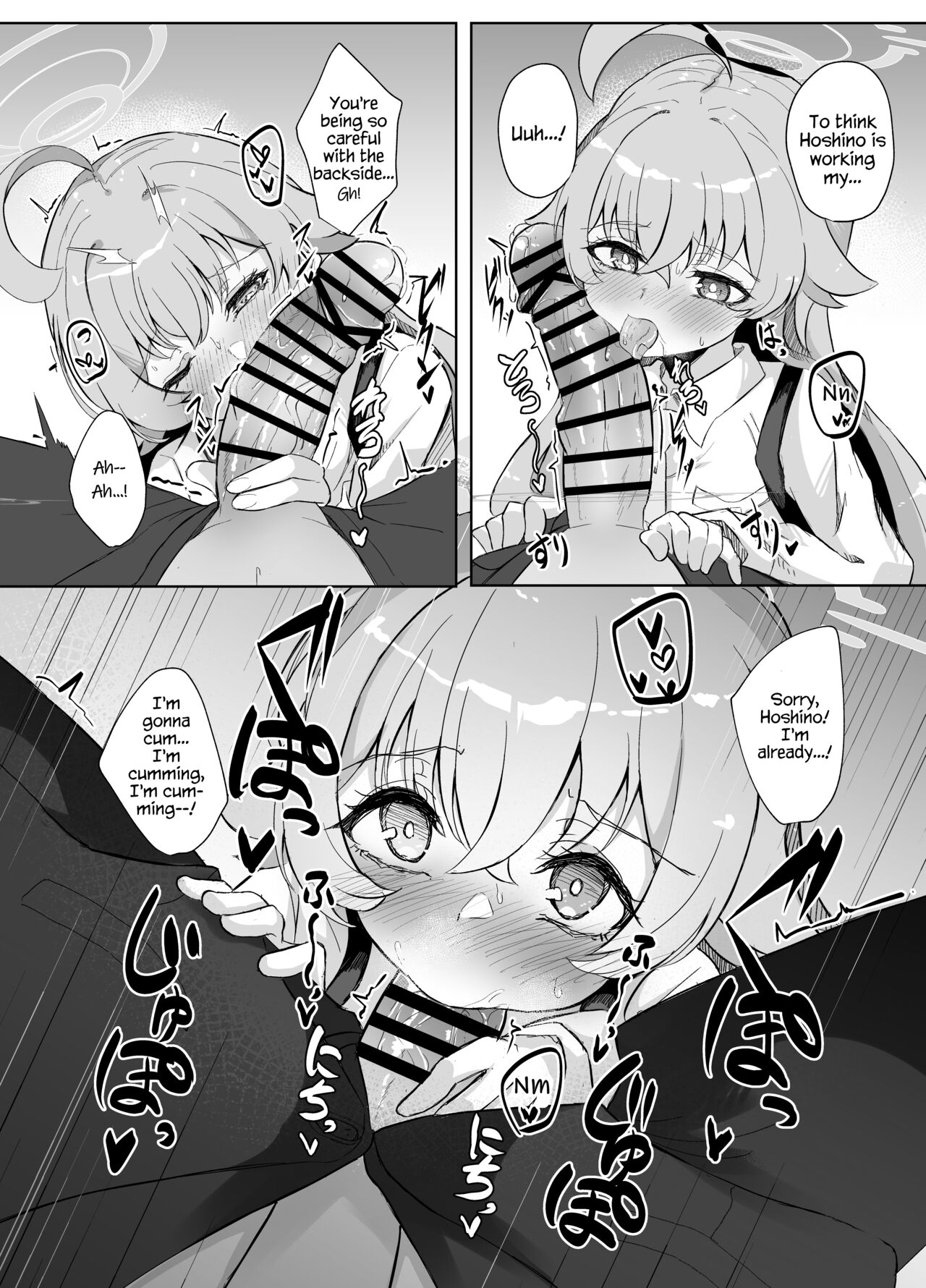 [Nanao Jyuukou (Nanao)]Sunao ni Narenai Seito no Honne | The True Feelings of a Student Who Can't Be Honest(Blue Archive) [English] [Digital] Page 11