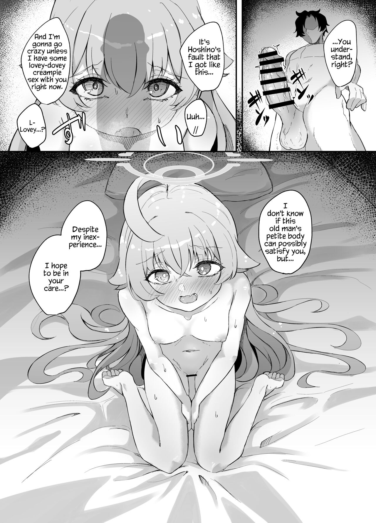 [Nanao Jyuukou (Nanao)]Sunao ni Narenai Seito no Honne | The True Feelings of a Student Who Can't Be Honest(Blue Archive) [English] [Digital] Page 14