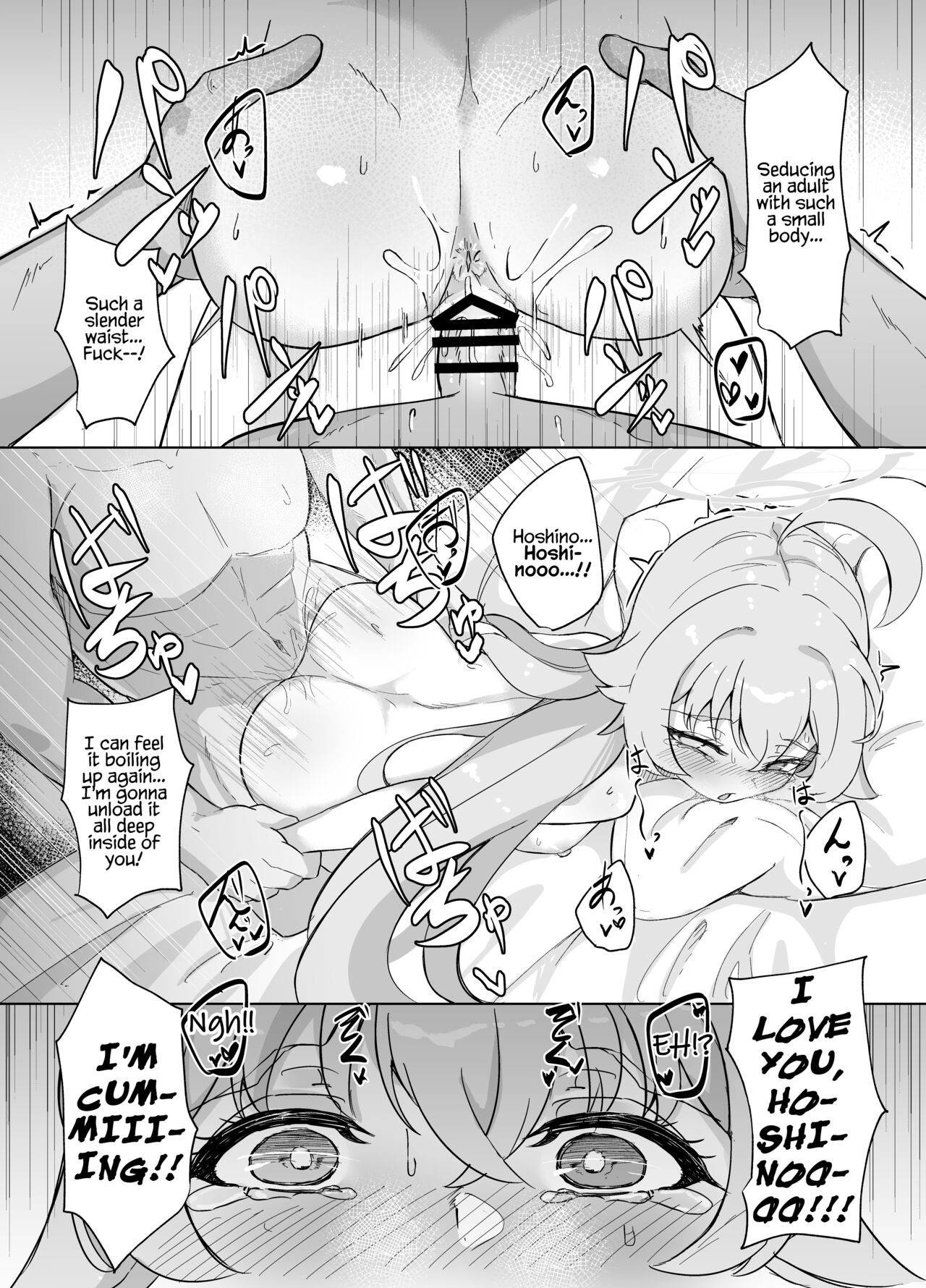 [Nanao Jyuukou (Nanao)]Sunao ni Narenai Seito no Honne | The True Feelings of a Student Who Can't Be Honest(Blue Archive) [English] [Digital] Page 20