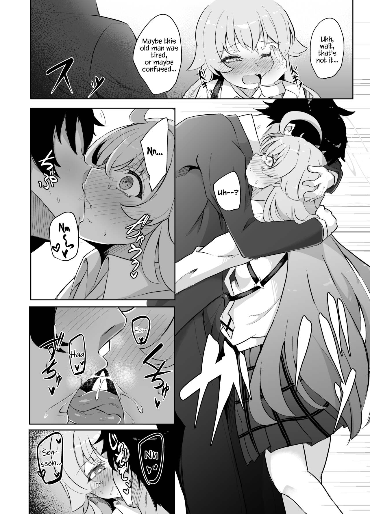 [Nanao Jyuukou (Nanao)]Sunao ni Narenai Seito no Honne | The True Feelings of a Student Who Can't Be Honest(Blue Archive) [English] [Digital] Page 9