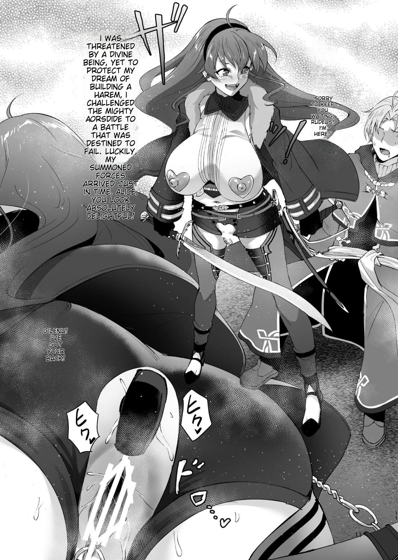 [chested (Tokupyon)]Fushoku Tensei 3 ~Tamashii Kawattara Honki Shaseisu~(Mushoku Tensei ~Isekai Ittara Honki Dasu~) [English] [Digital] Page 10