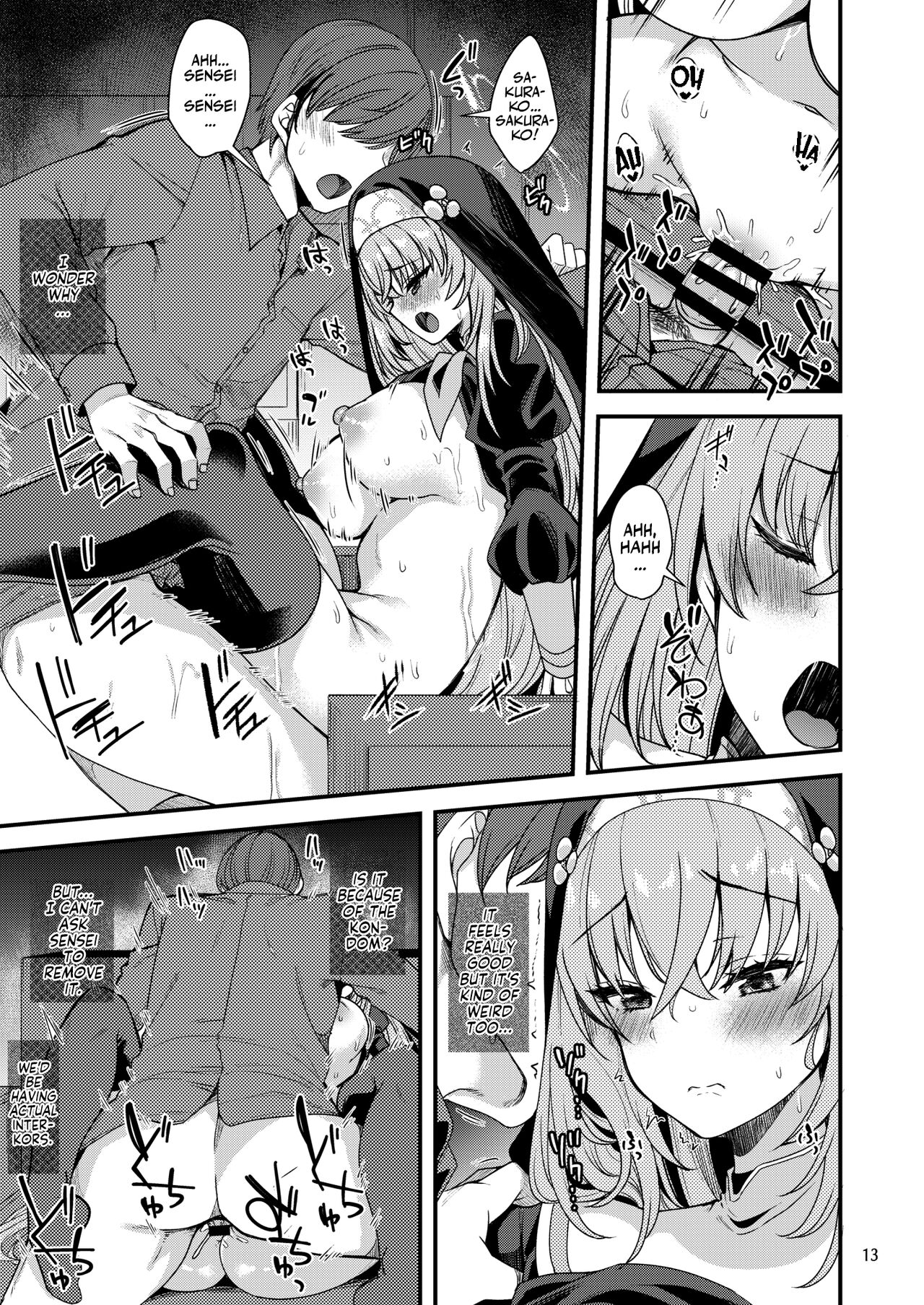 [Ryuukakusan Nodoame (Gokubuto Mayuge)]Sakurako-sama wa Shitte Shimatta. | Sakurako Finds Out!(Blue Archive) [English] [Team Rabu2] [Digital] Page 12