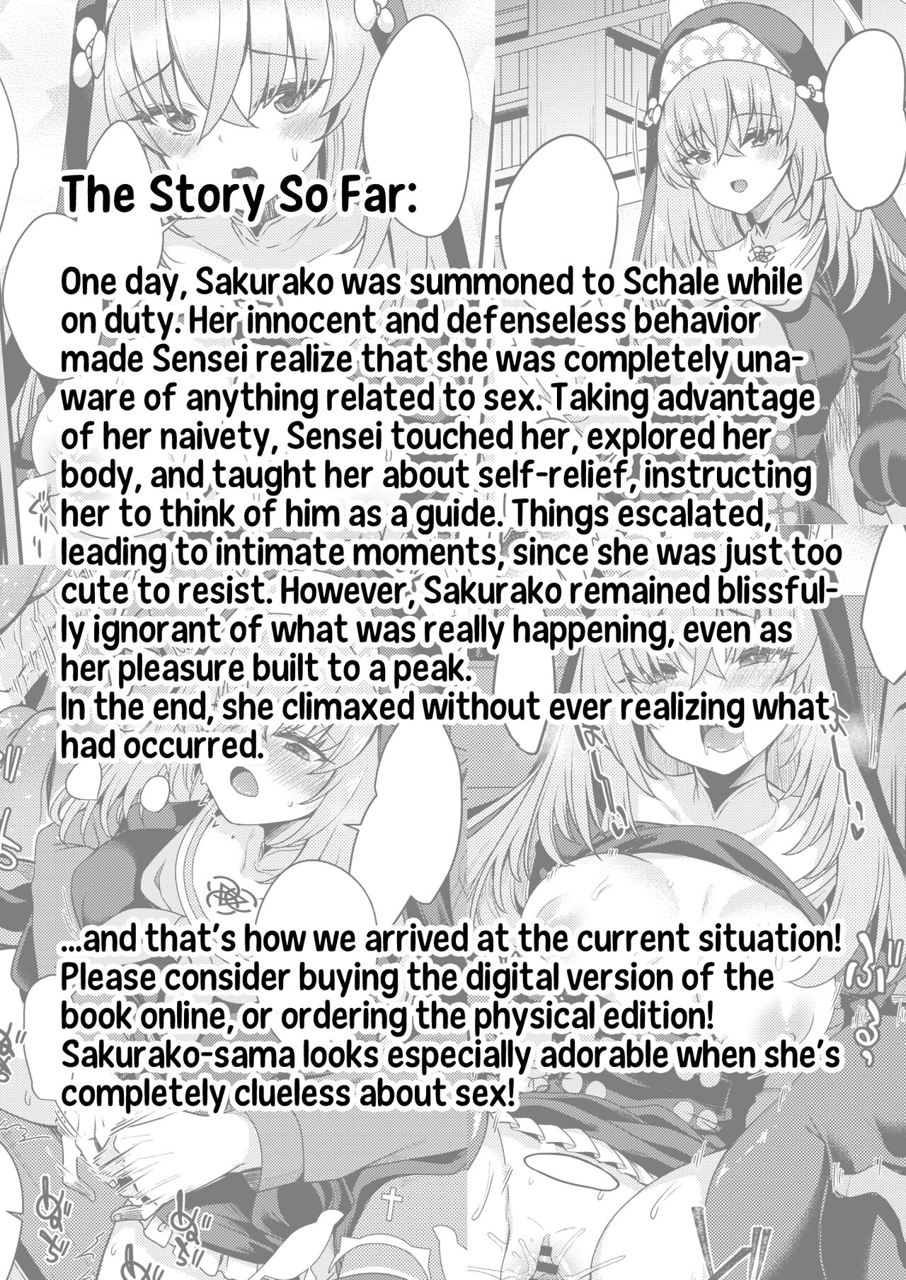 [Ryuukakusan Nodoame (Gokubuto Mayuge)]Sakurako-sama wa Shitte Shimatta. | Sakurako Finds Out!(Blue Archive) [English] [Team Rabu2] [Digital] Page 3