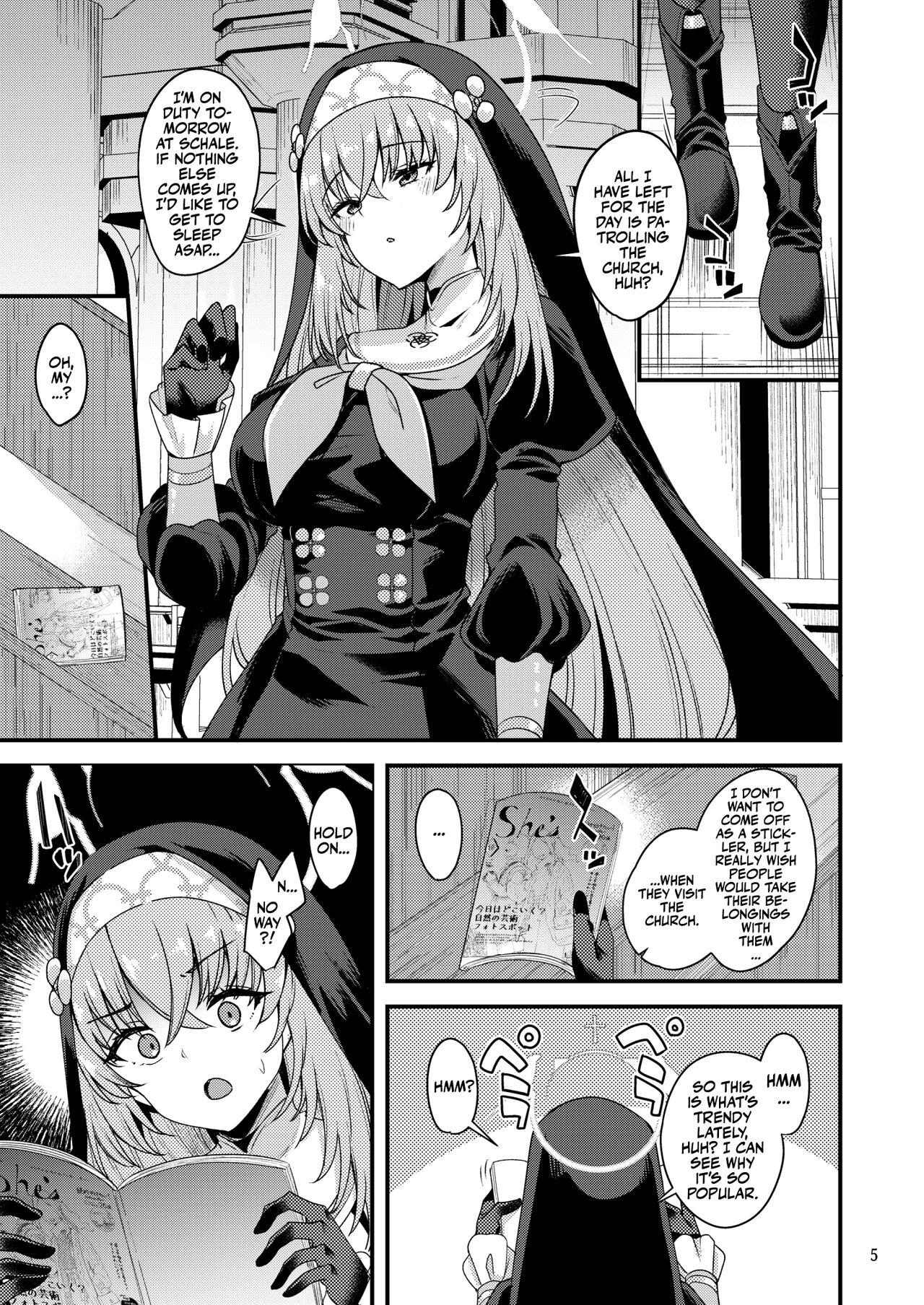 [Ryuukakusan Nodoame (Gokubuto Mayuge)]Sakurako-sama wa Shitte Shimatta. | Sakurako Finds Out!(Blue Archive) [English] [Team Rabu2] [Digital] Page 4