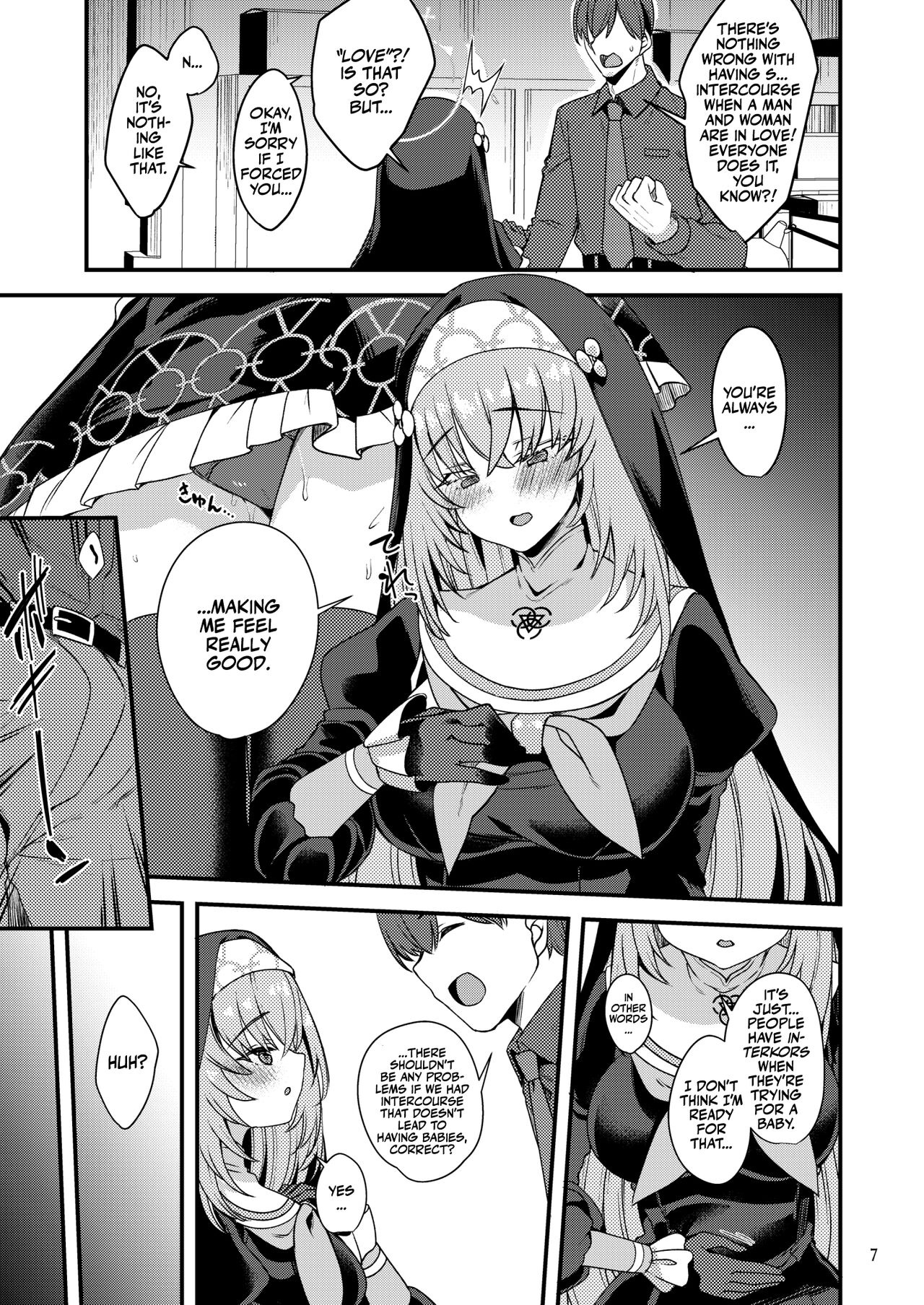 [Ryuukakusan Nodoame (Gokubuto Mayuge)]Sakurako-sama wa Shitte Shimatta. | Sakurako Finds Out!(Blue Archive) [English] [Team Rabu2] [Digital] Page 6