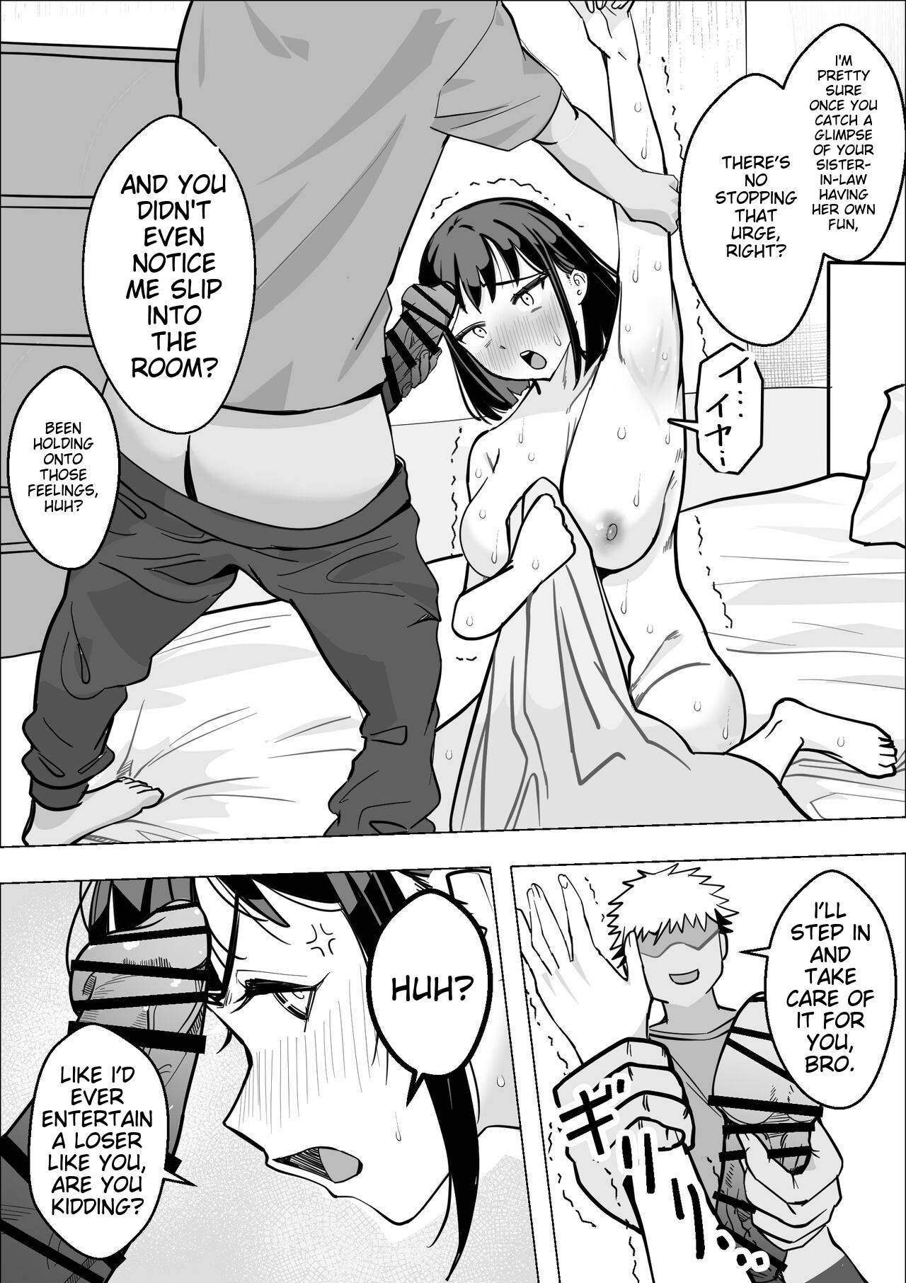 [Makuragi Zabuton]Bakunyuu Hitozuma ga Gitei ni Netorareru Hanashi[English] Page 12