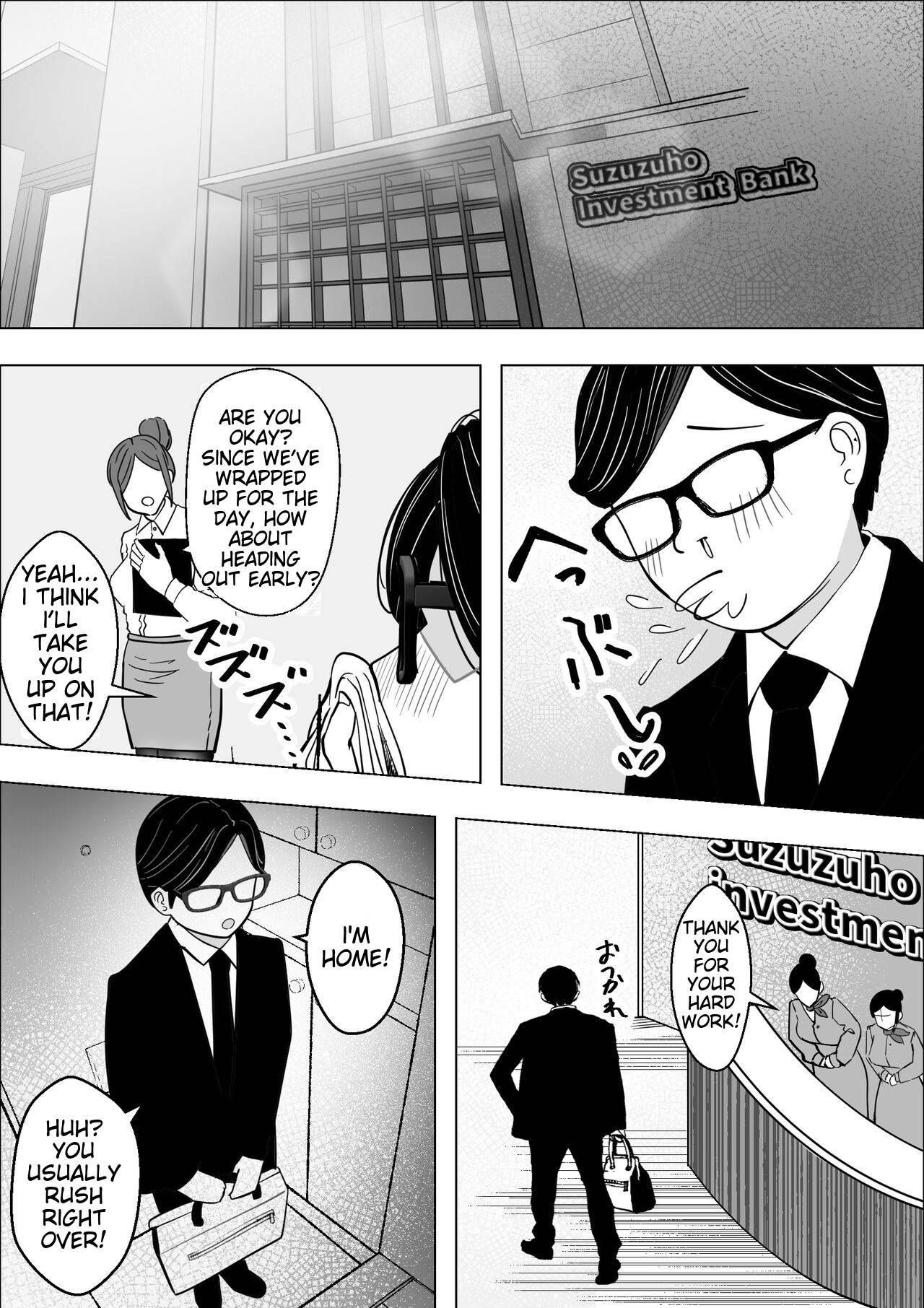 [Makuragi Zabuton]Bakunyuu Hitozuma ga Gitei ni Netorareru Hanashi[English] Page 23