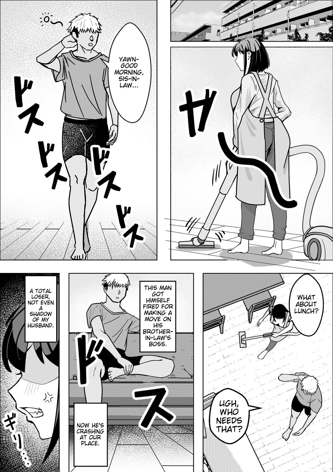 [Makuragi Zabuton]Bakunyuu Hitozuma ga Gitei ni Netorareru Hanashi[English] Page 6