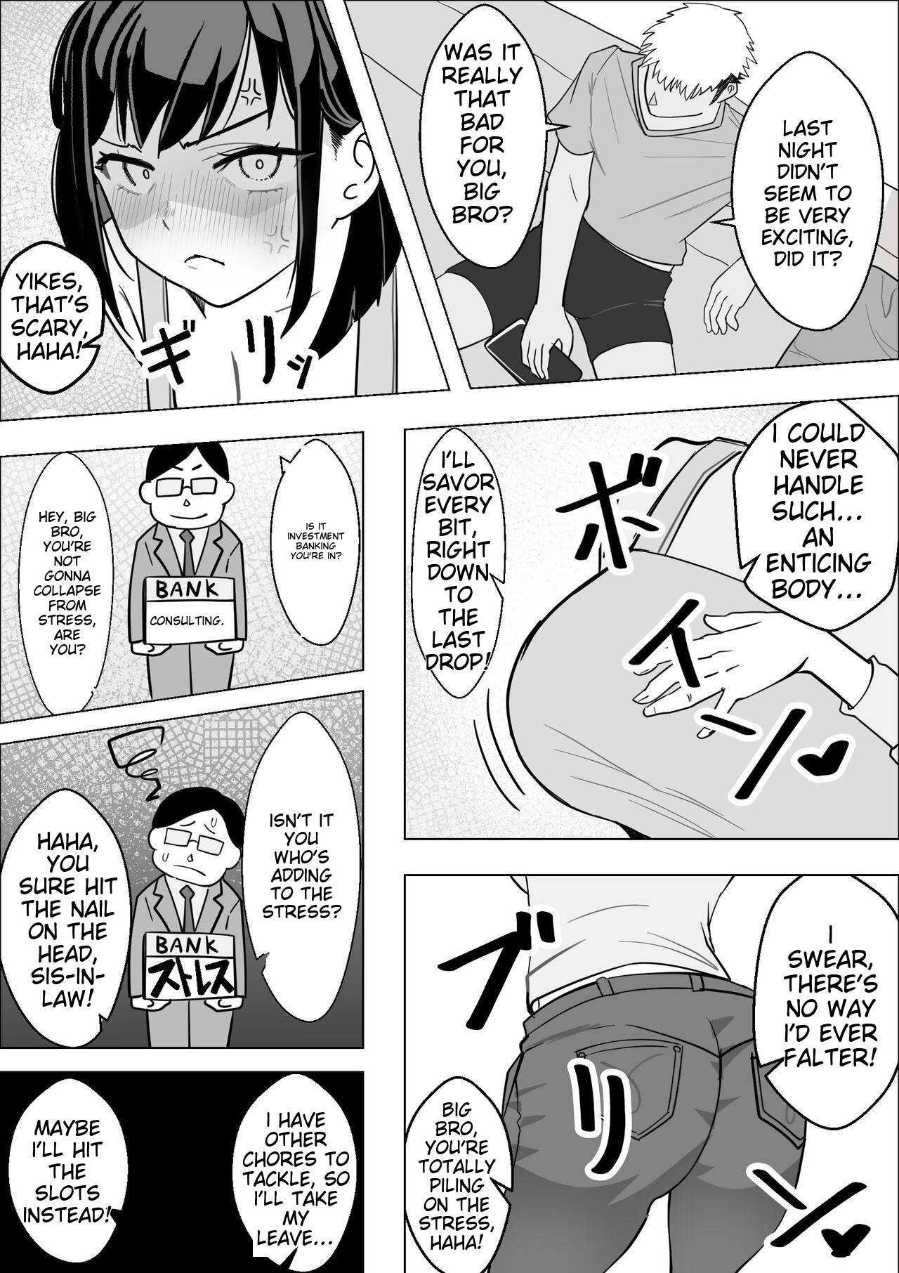 [Makuragi Zabuton]Bakunyuu Hitozuma ga Gitei ni Netorareru Hanashi[English] Page 7